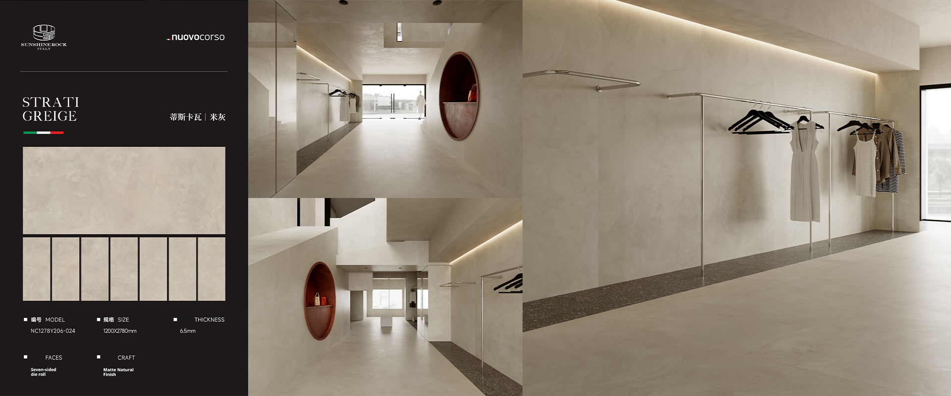 Design lives in details