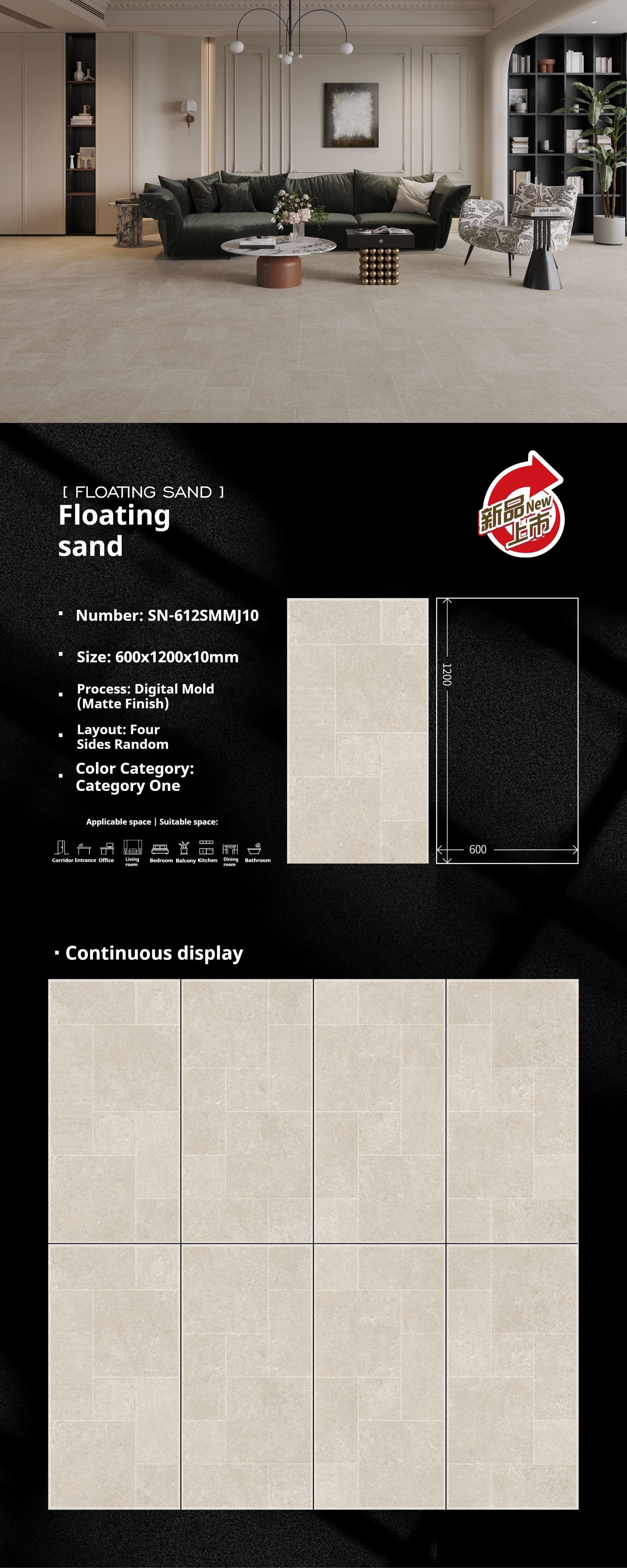 Floating sand