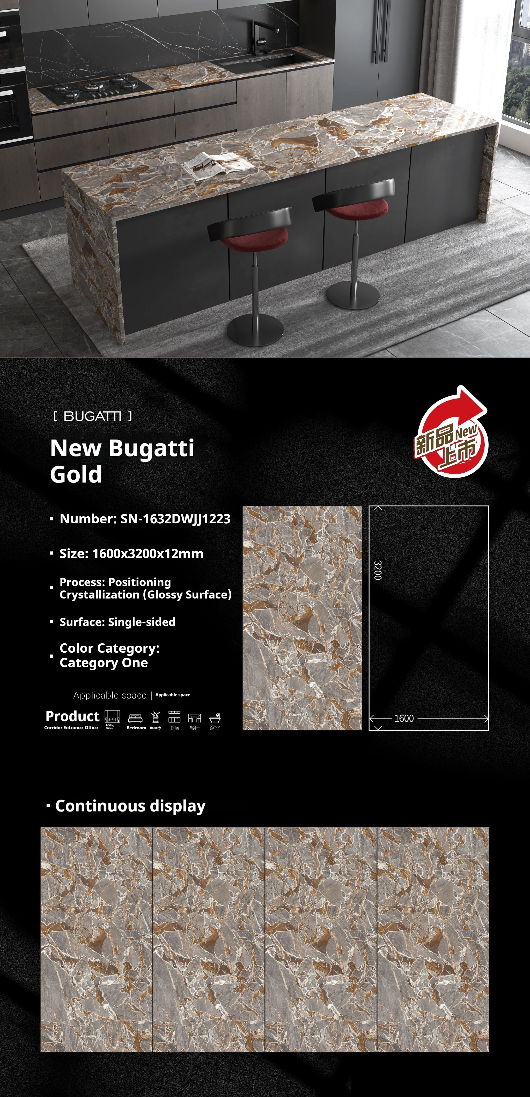 New Bugatti Gold