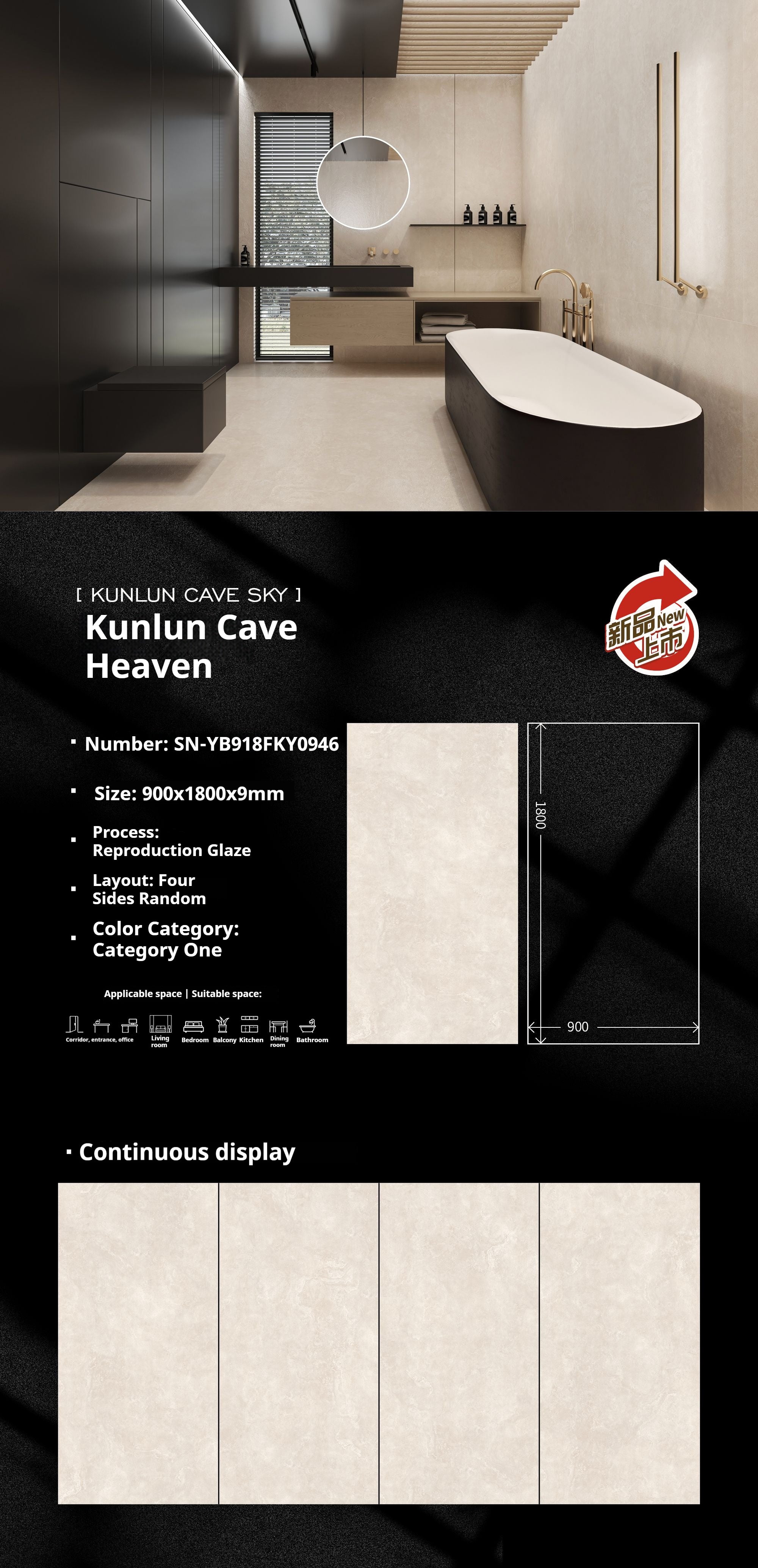 Kunlun Cave Heaven