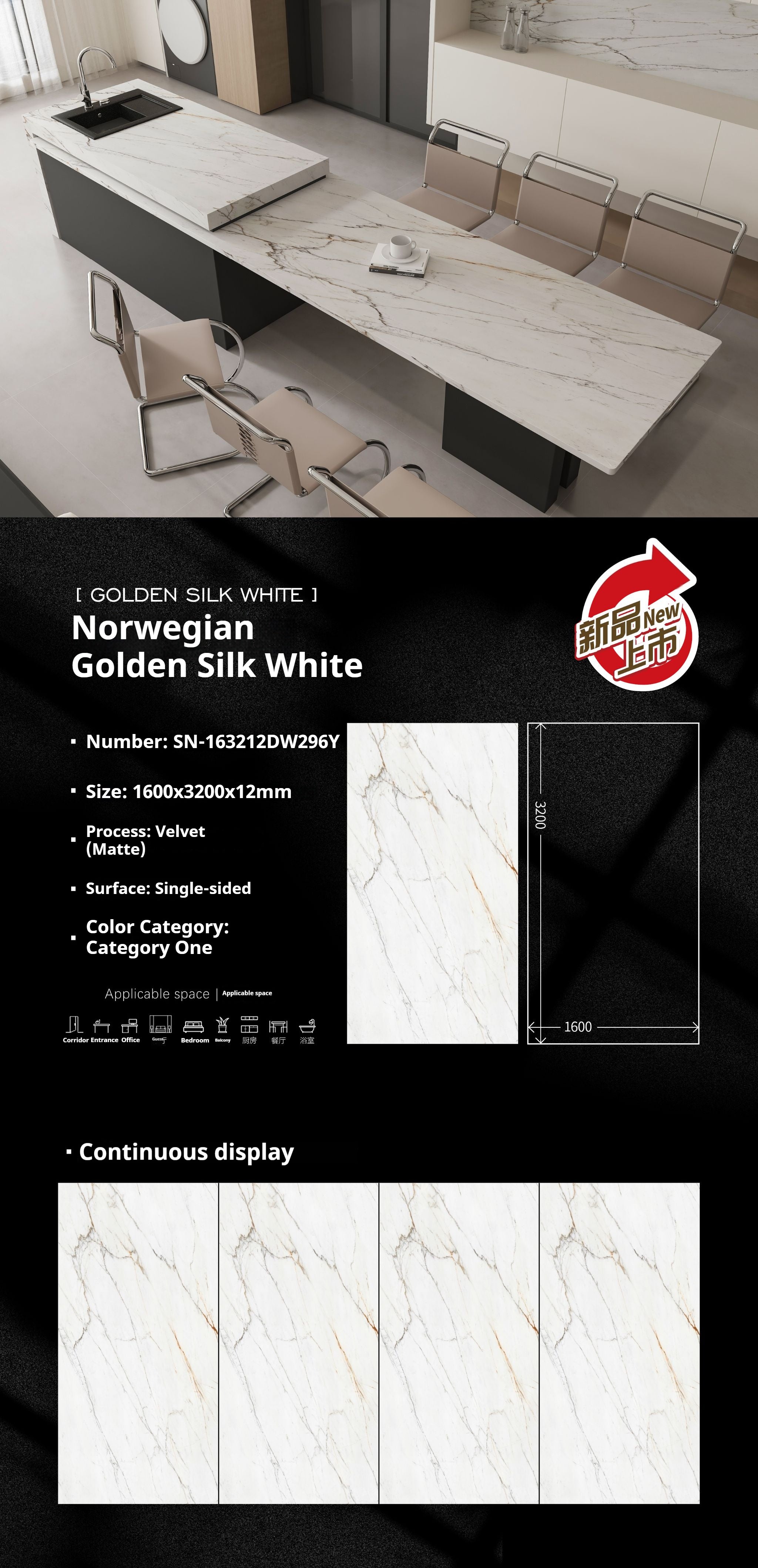 Norwegian Golden Silk White