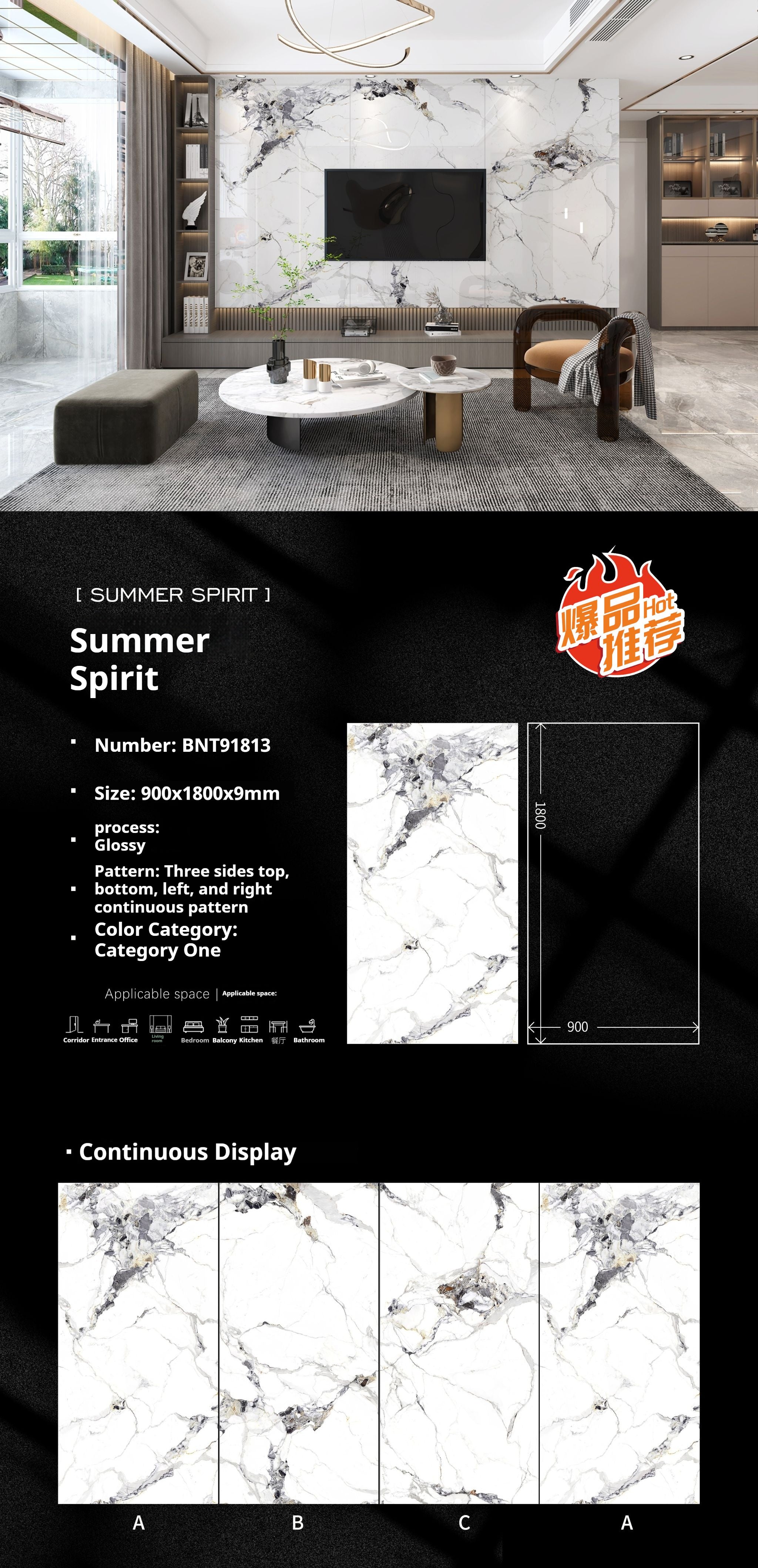 Summer Spirit