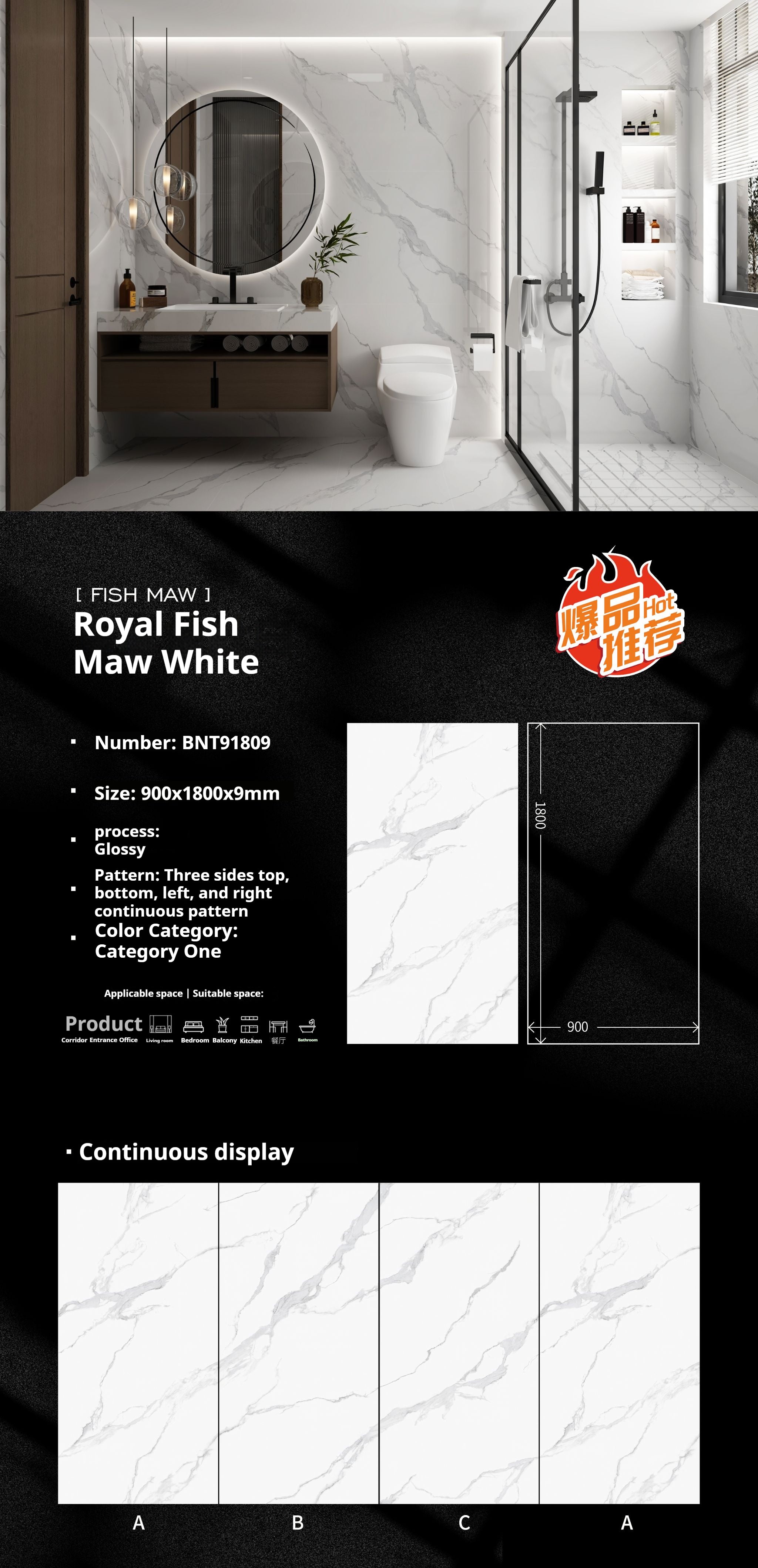 Royal Fish Maw White