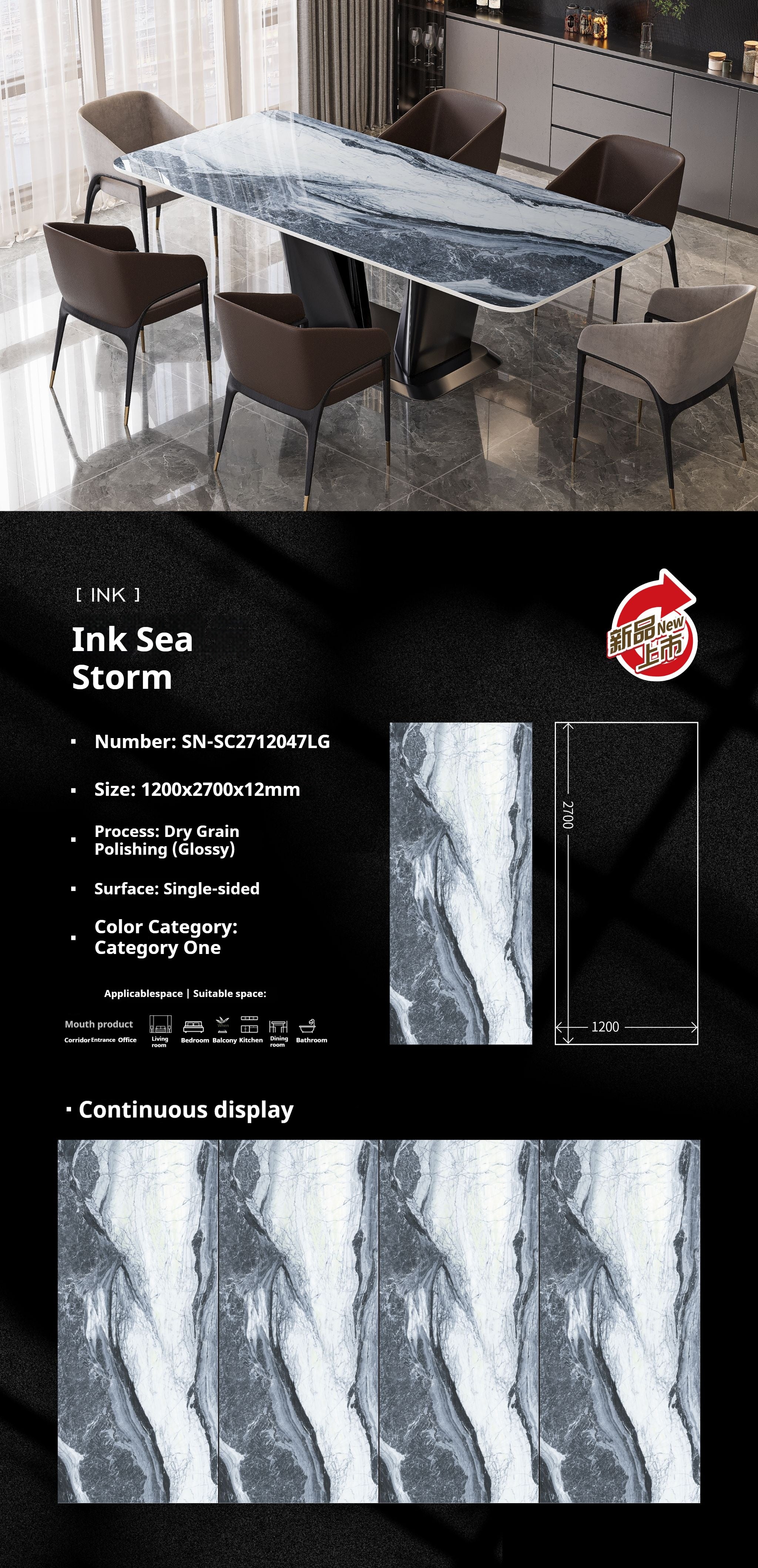Ink Sea  Storm
