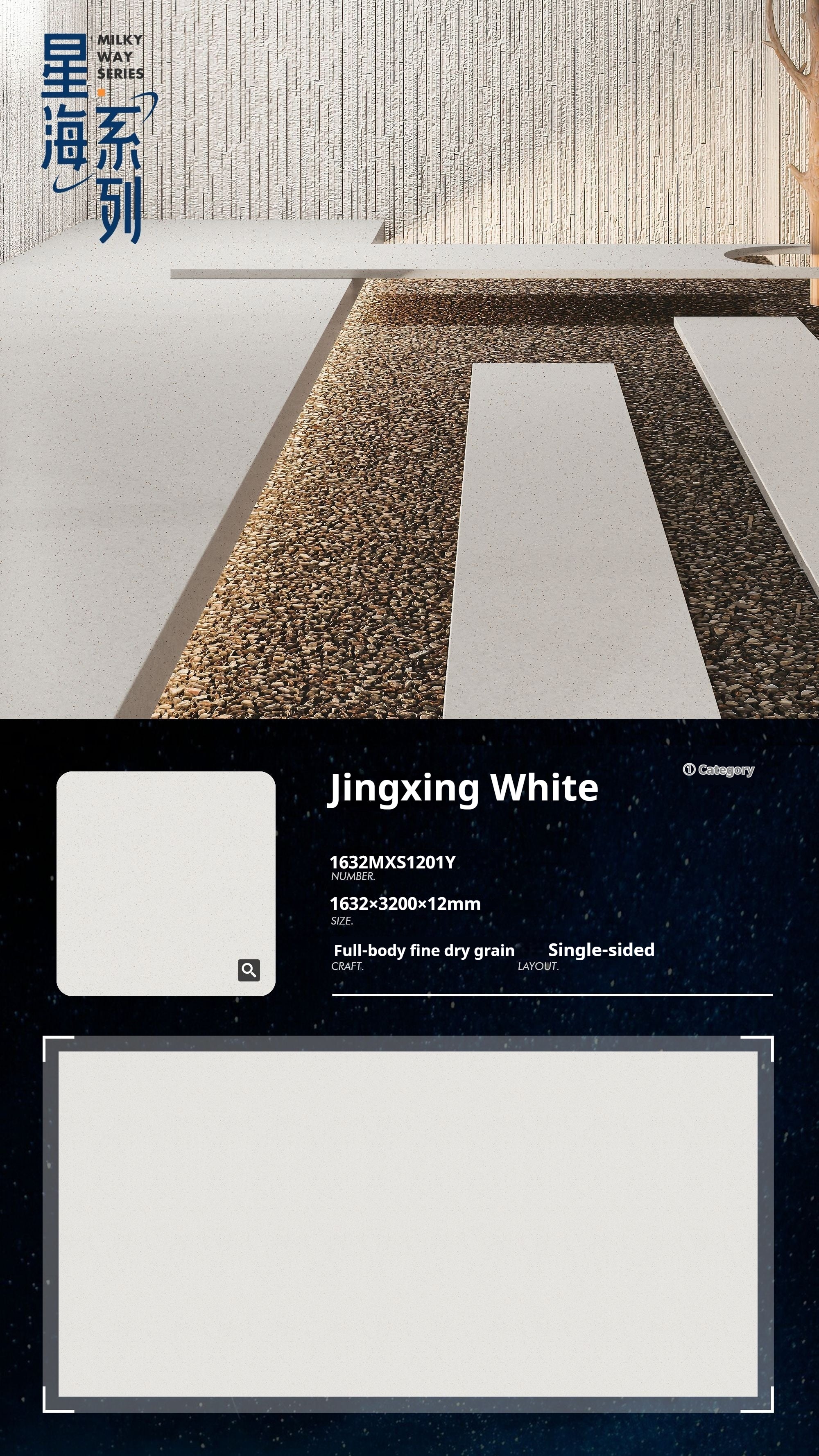 Jingxing White