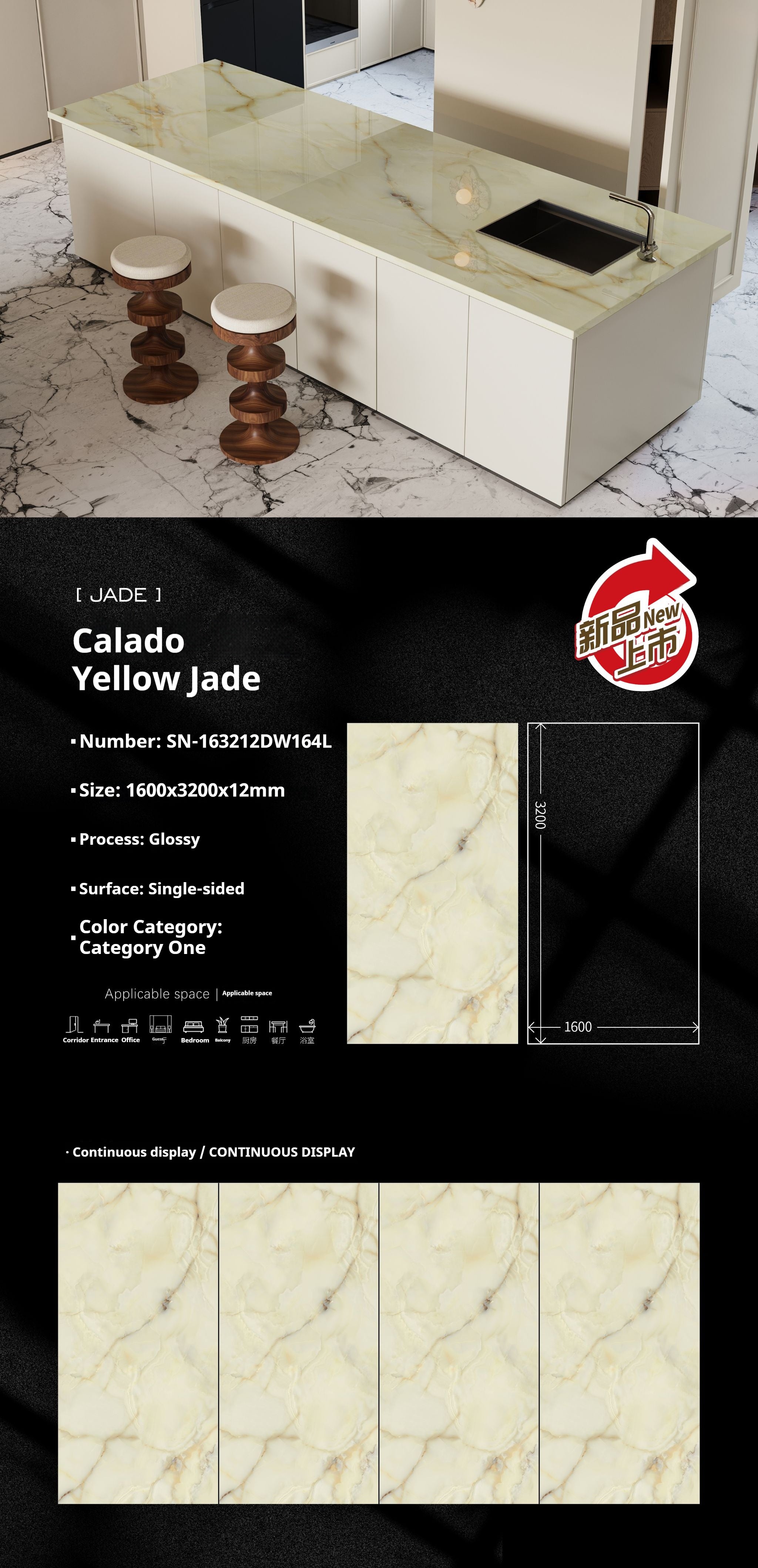 Calado  Yellow Jade
