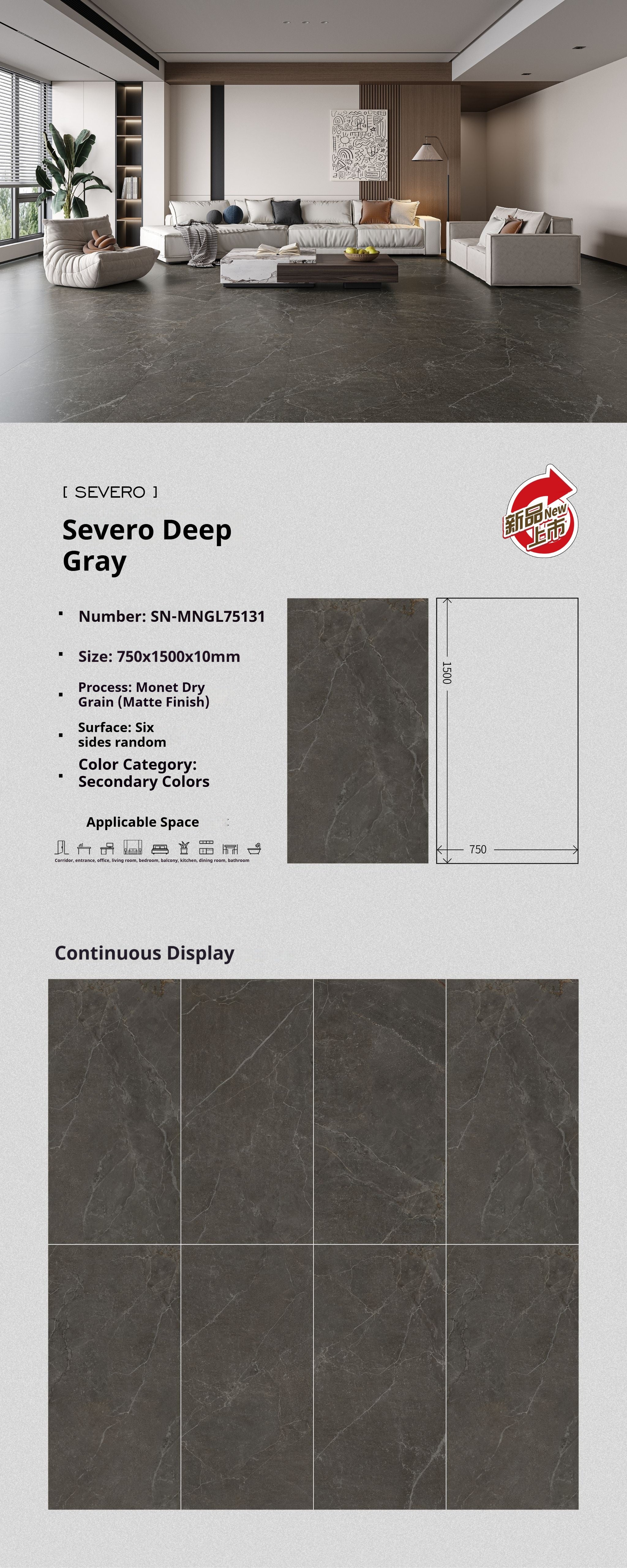 Severo Deep Gray