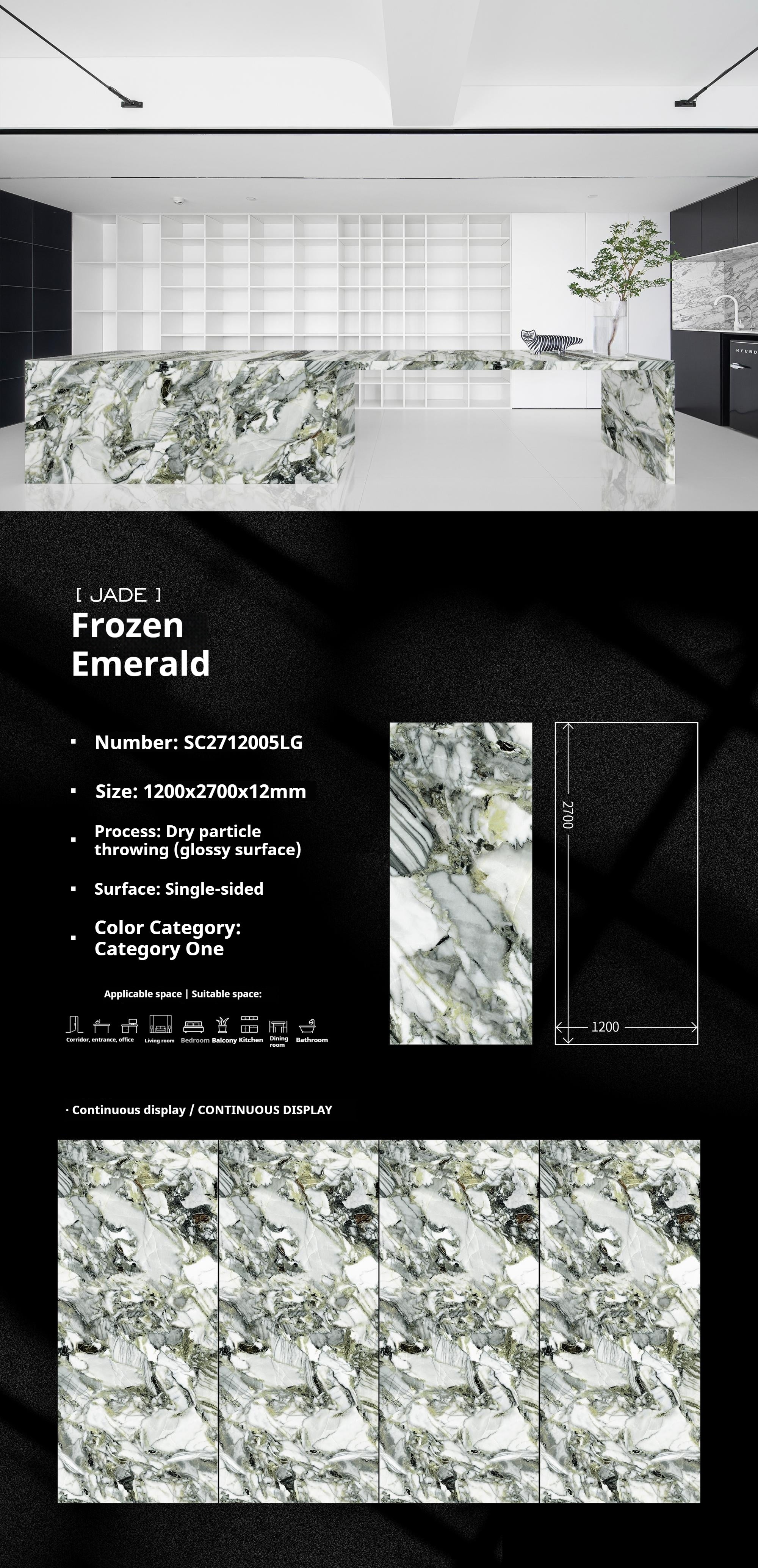 Frozen Emerald