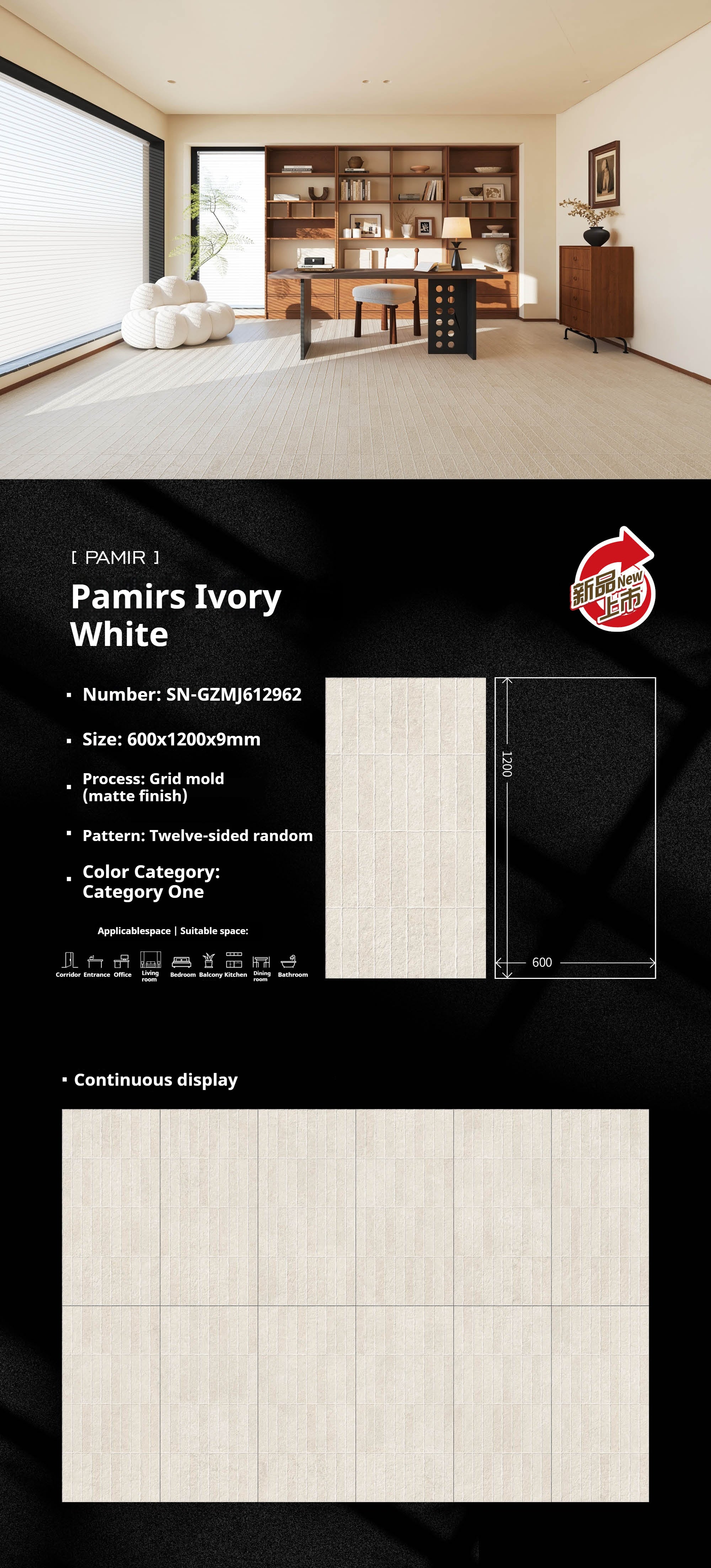 Pamirs Ivory White