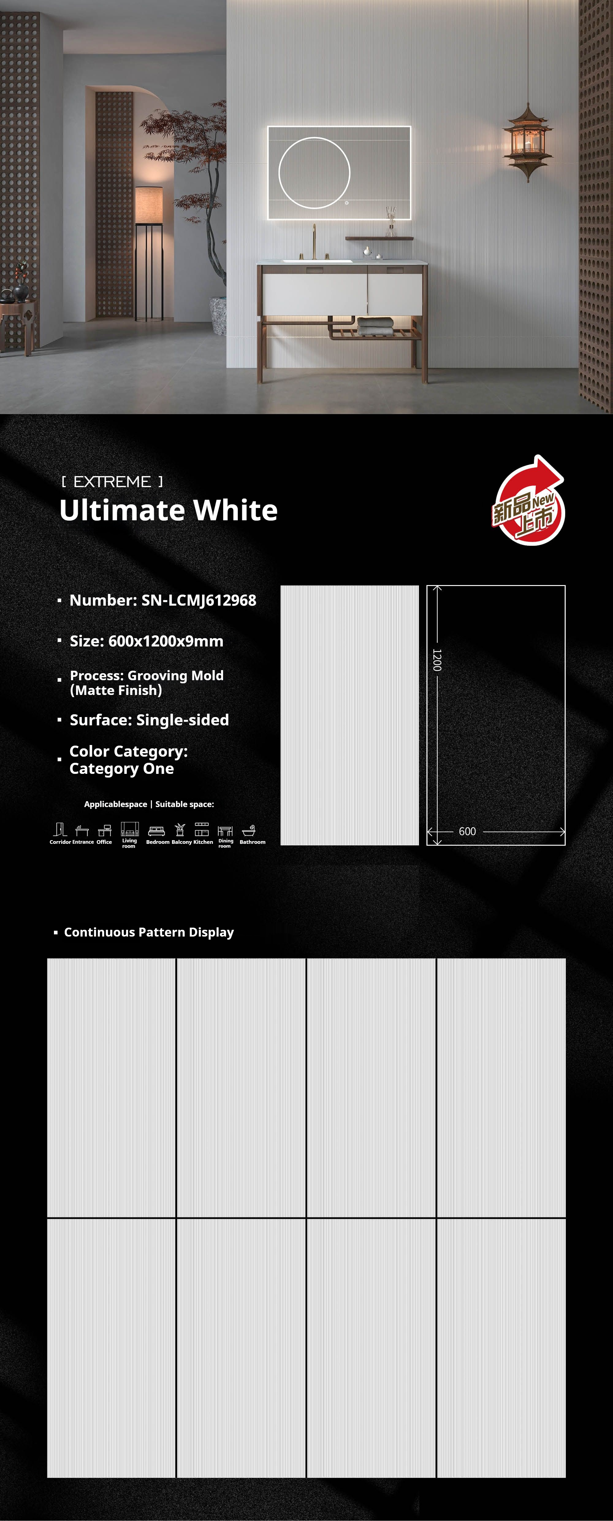Ultimate White