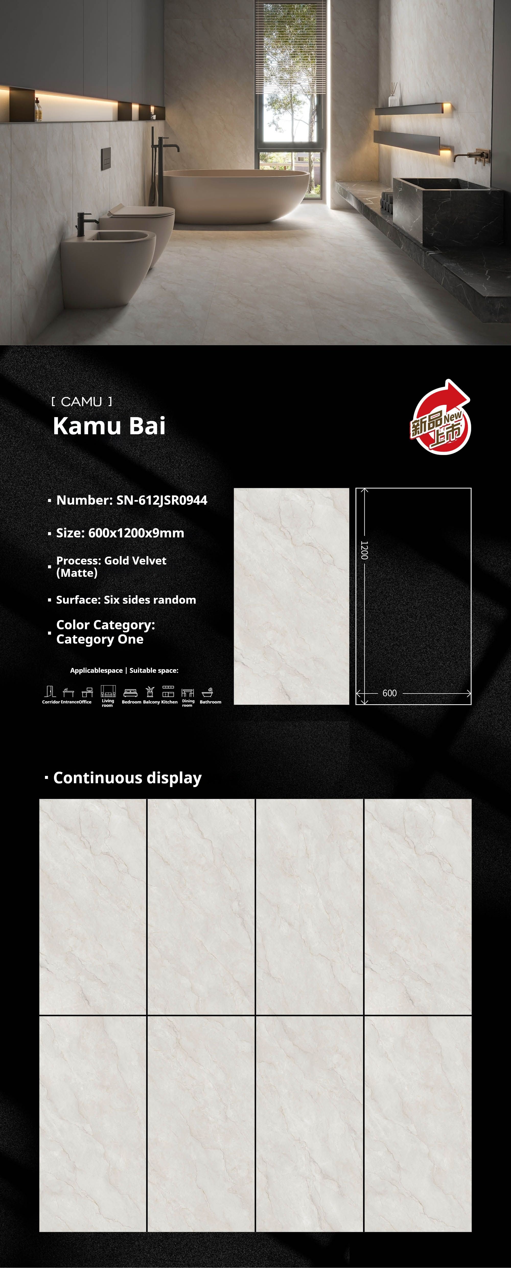 Kamu Bai
