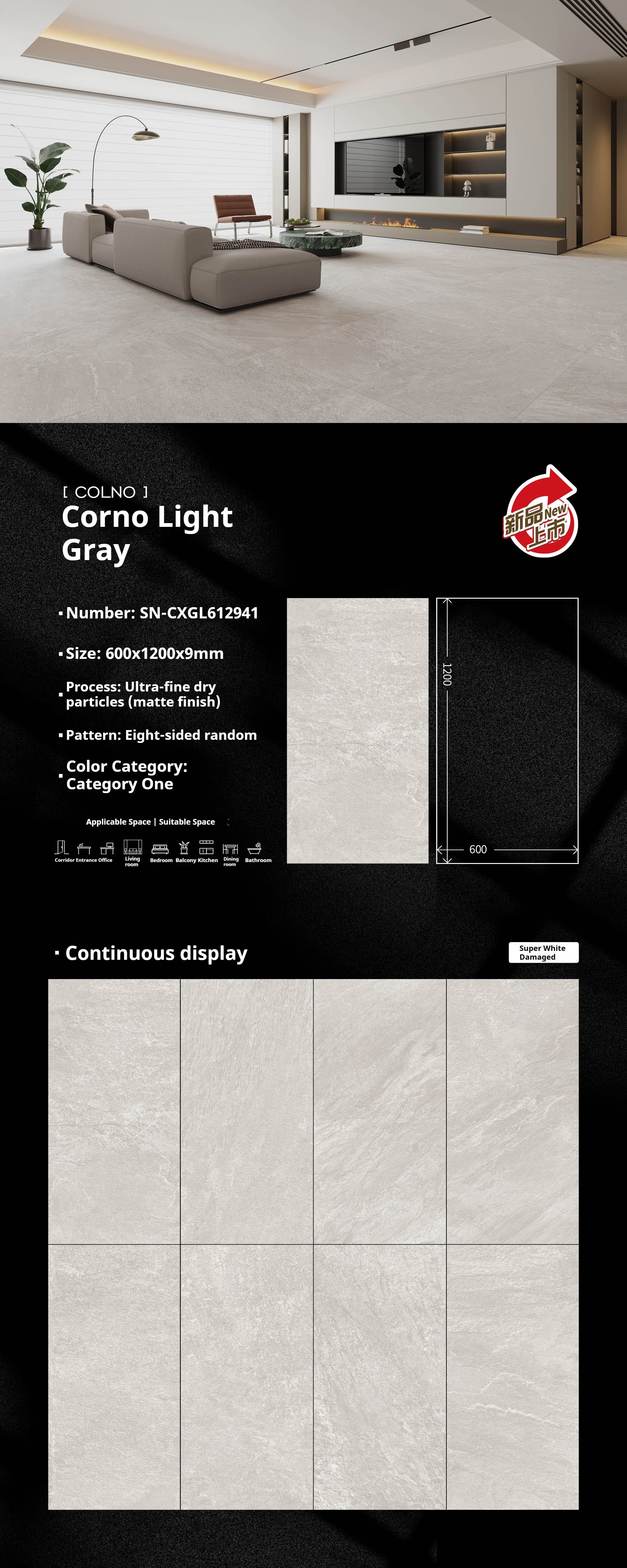 Corno Light Gray