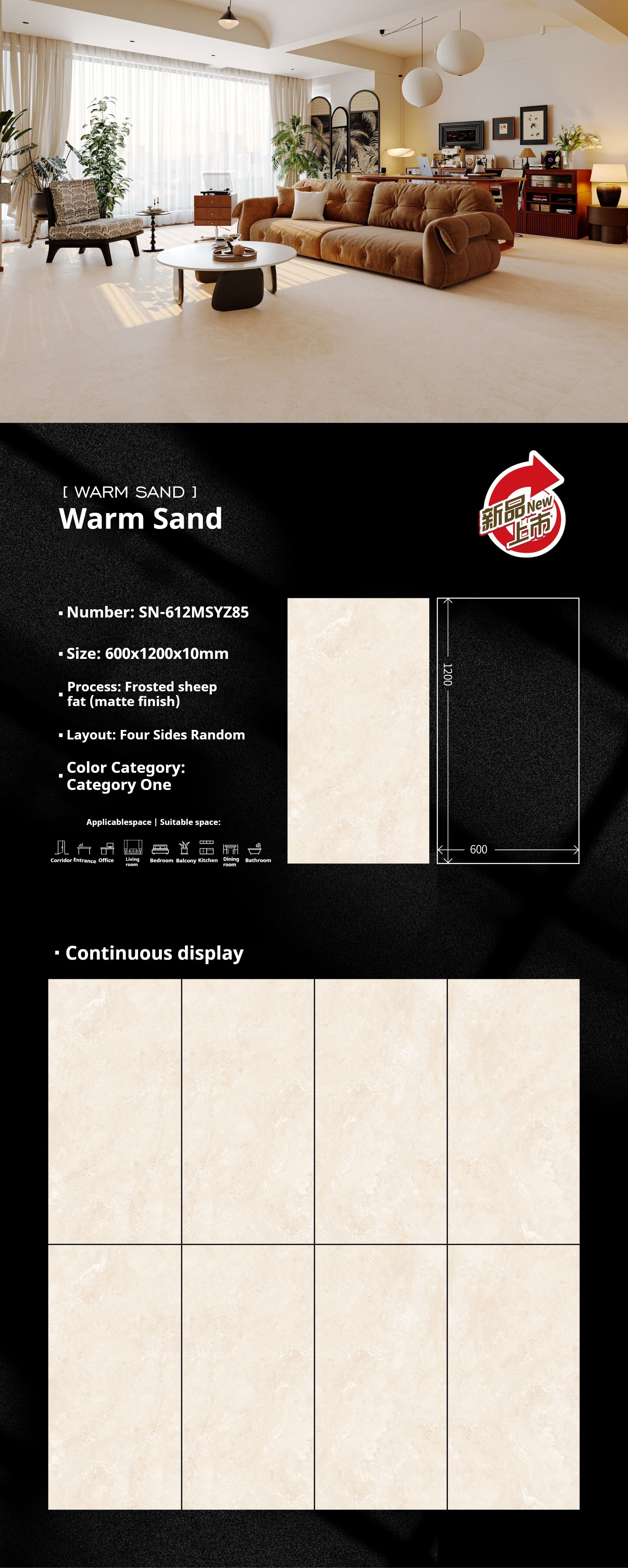 Warm Sand