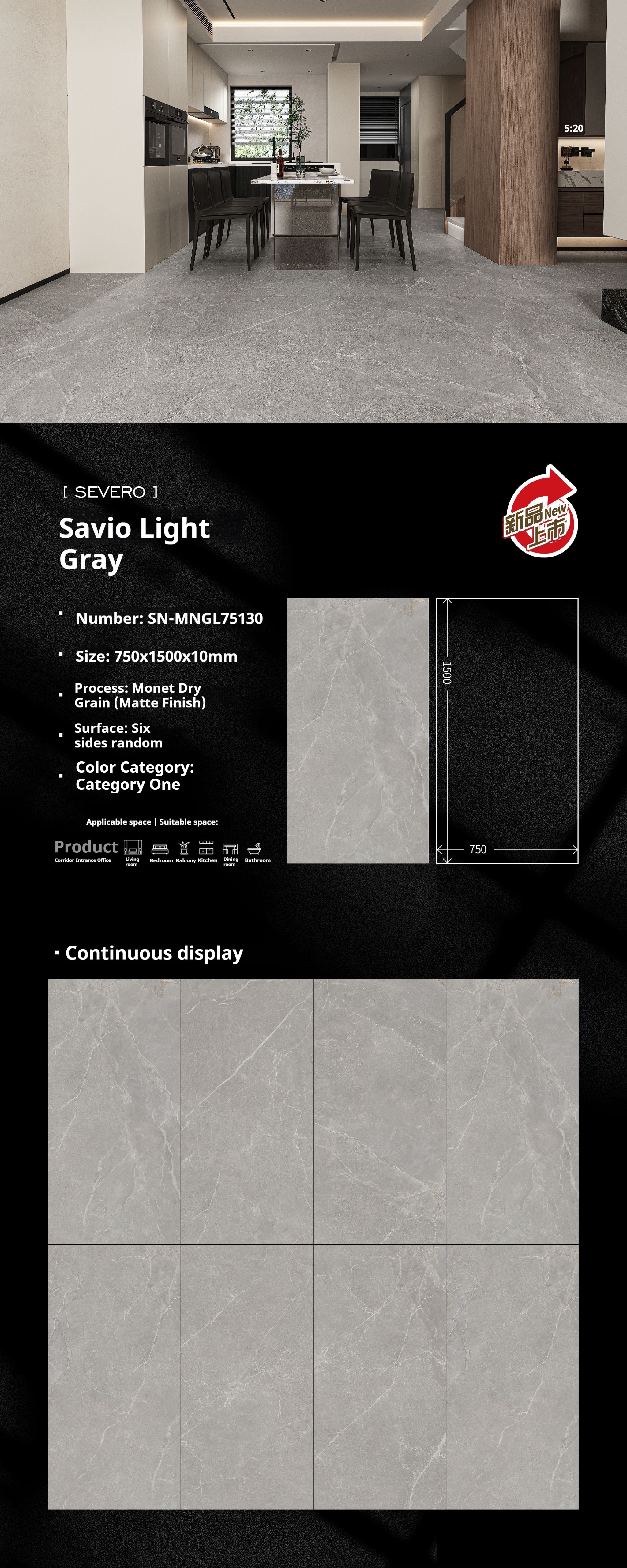 Savio Light Gray