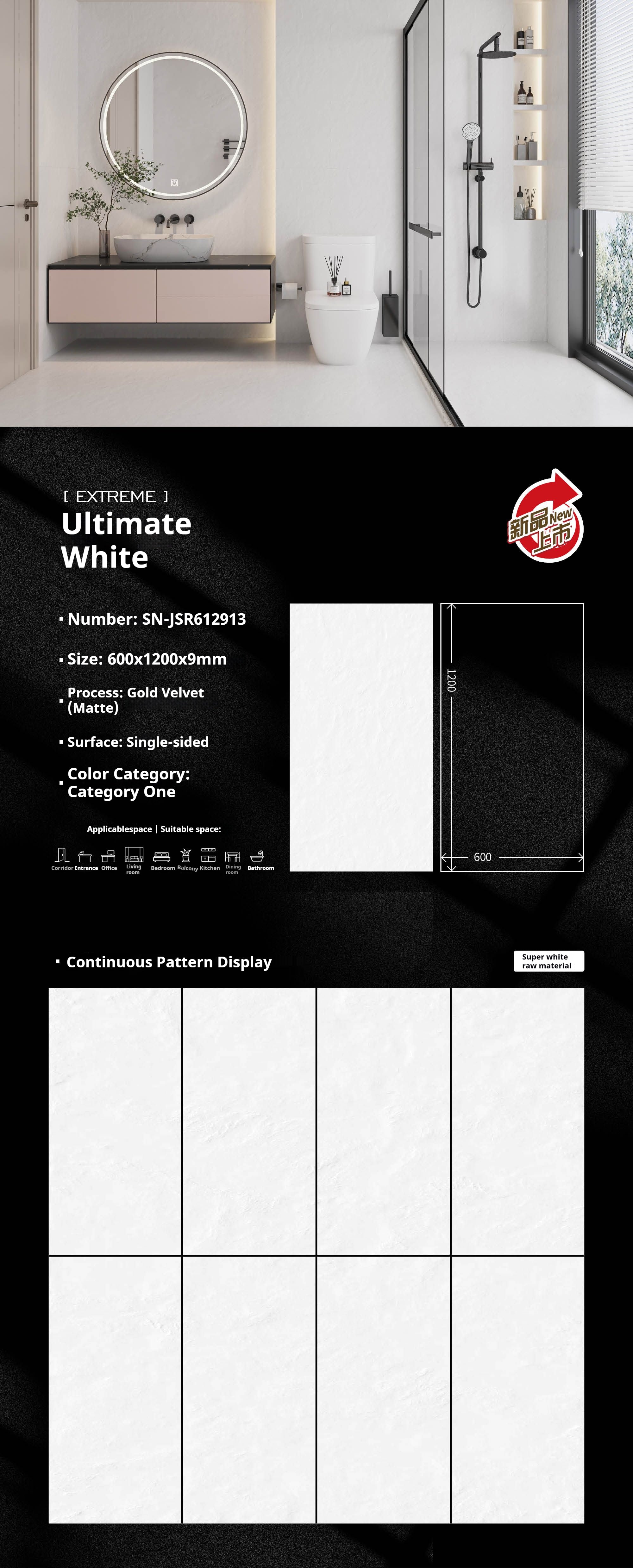 Ultimate White
