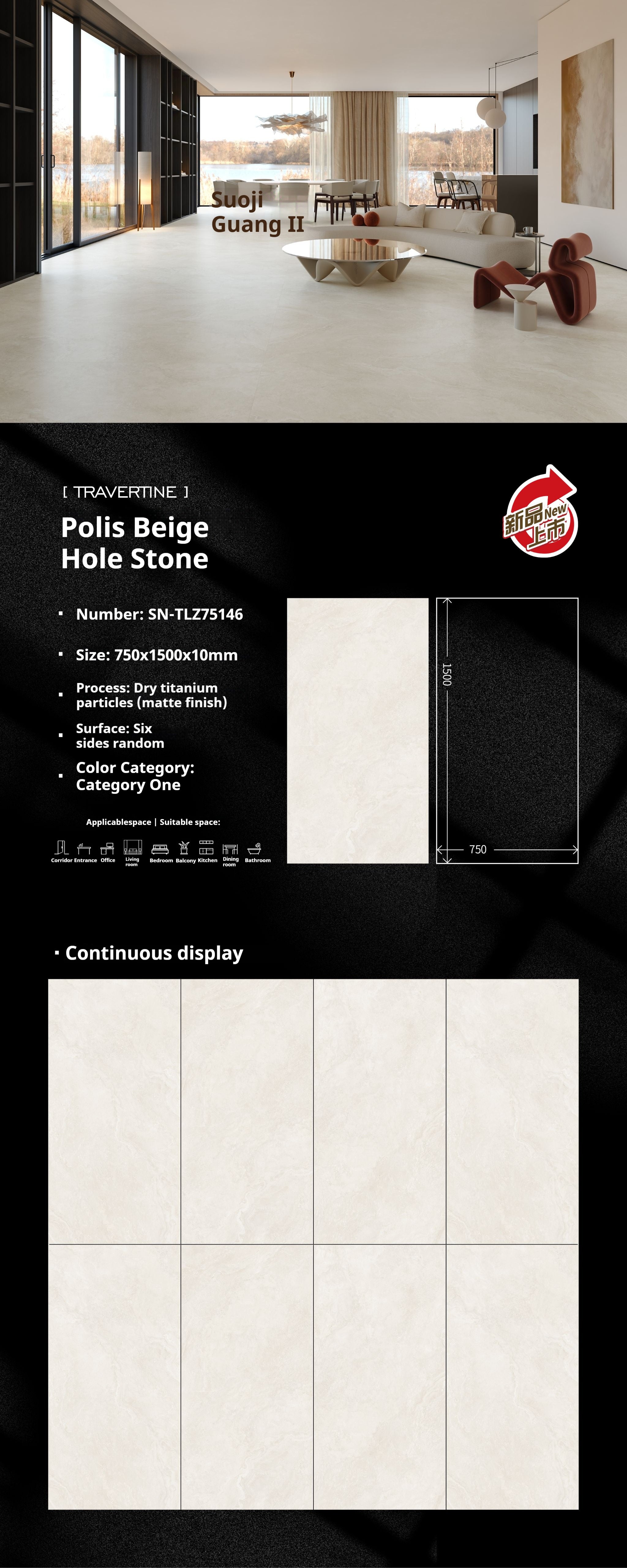 Polis Beige Hole Stone