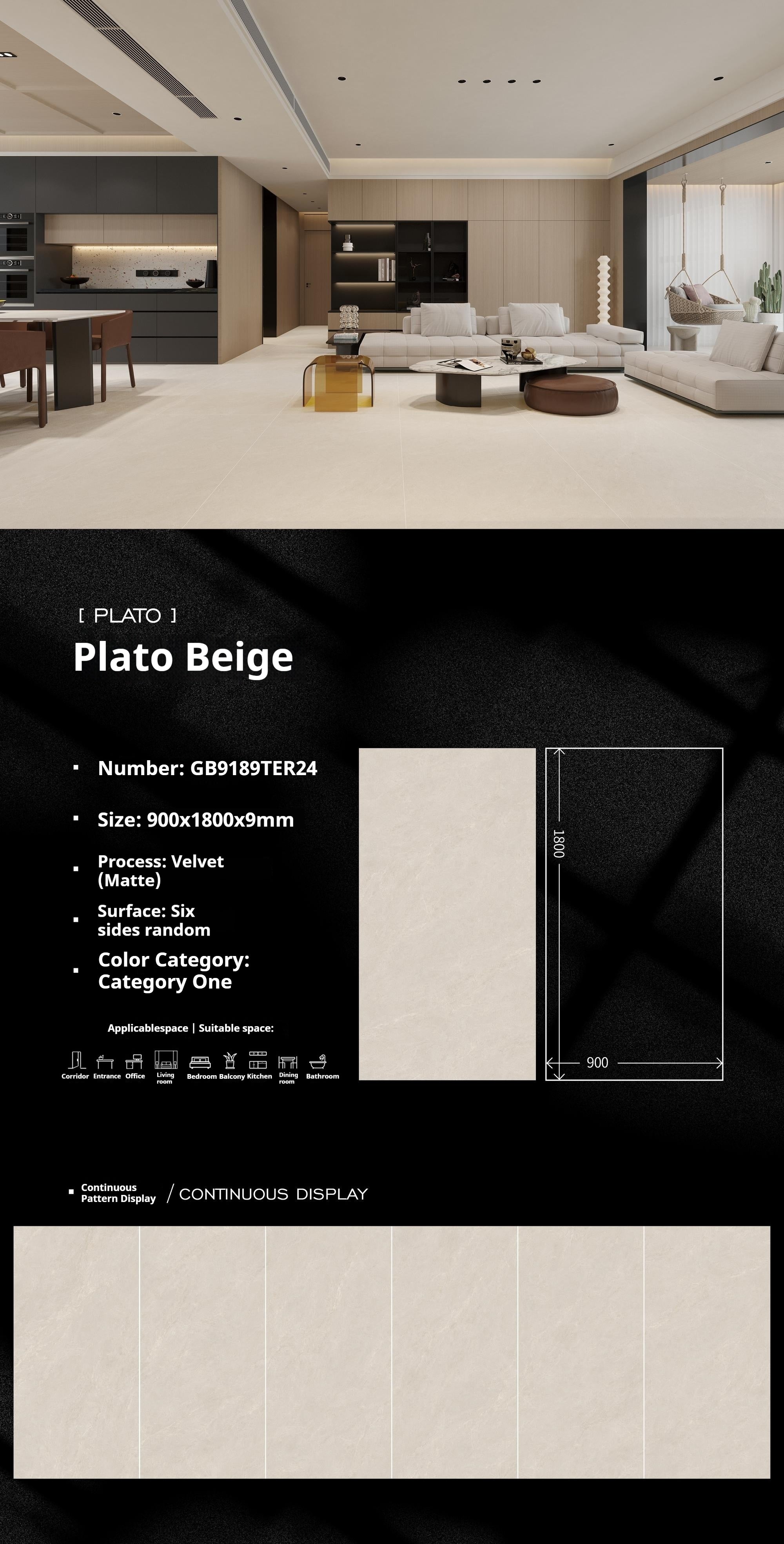 Plato Beige