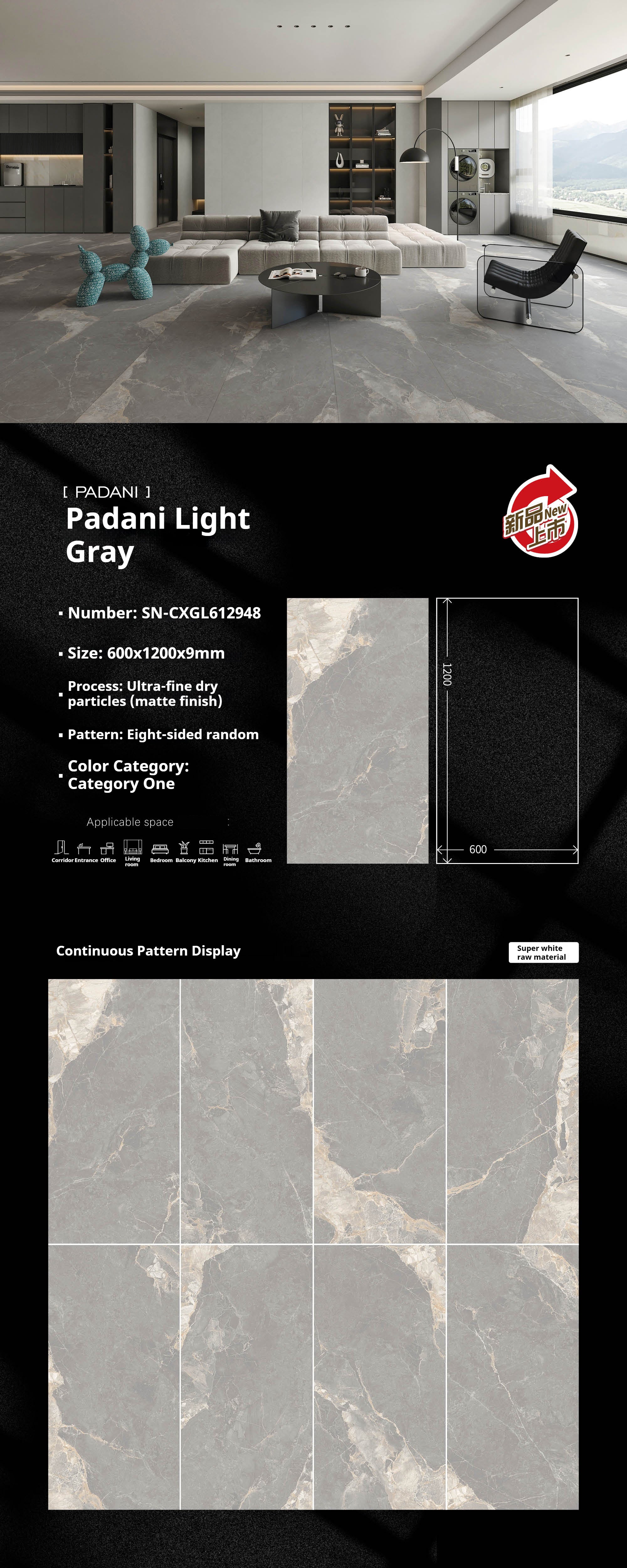 Padani Light Gray