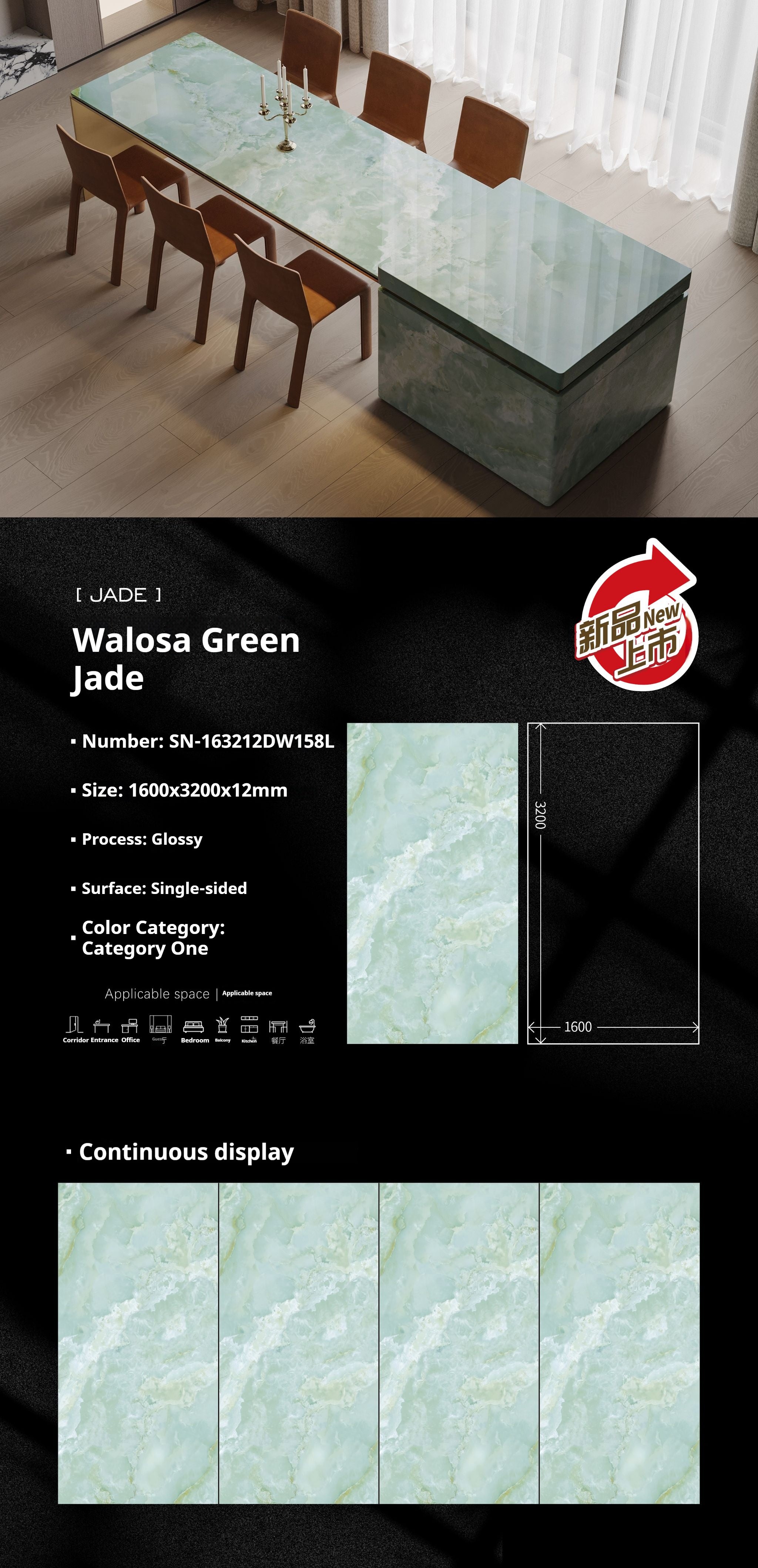 Walosa Green Jade
