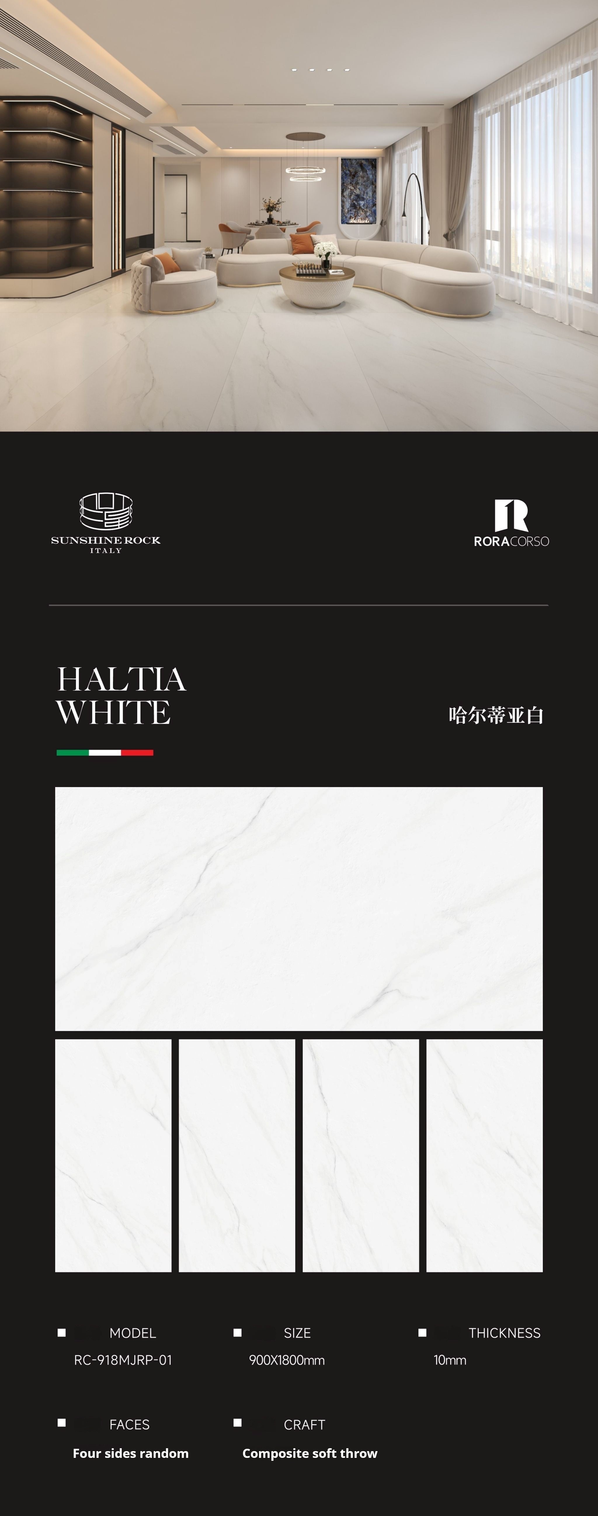 HALTIA WHITE