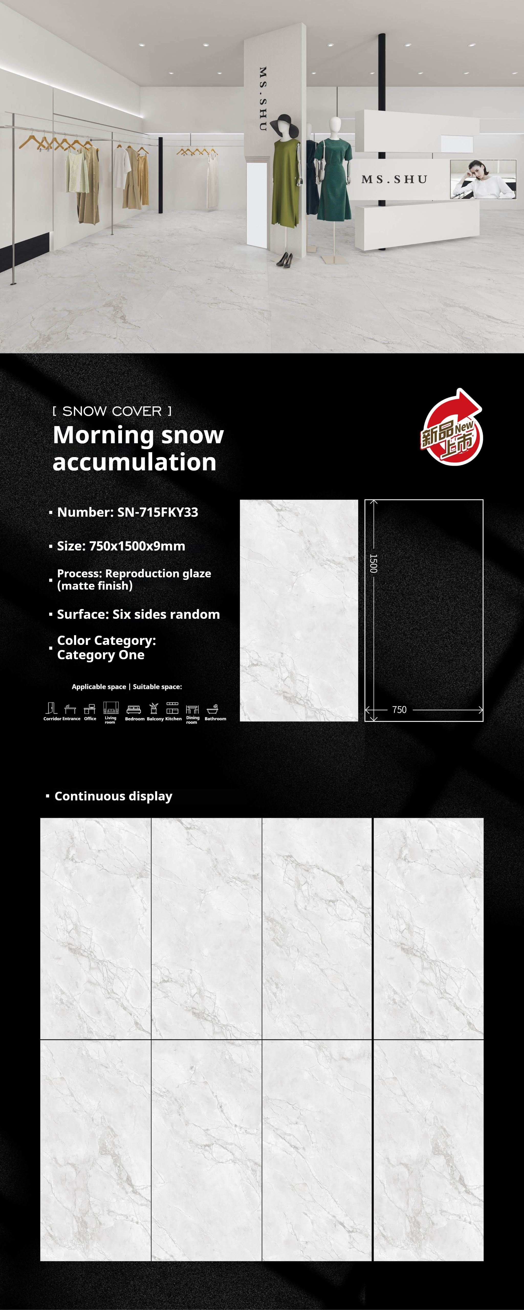 Morning snow accumulation
