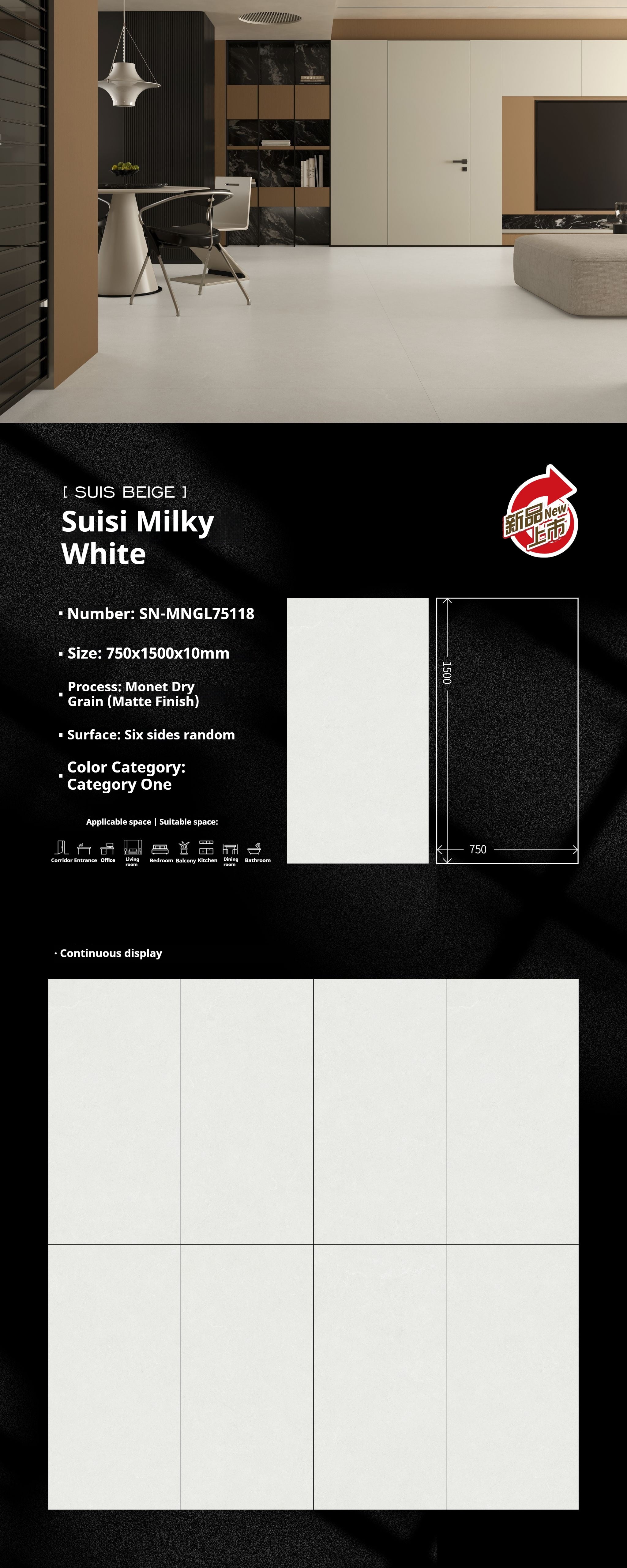 Suisi Milky White