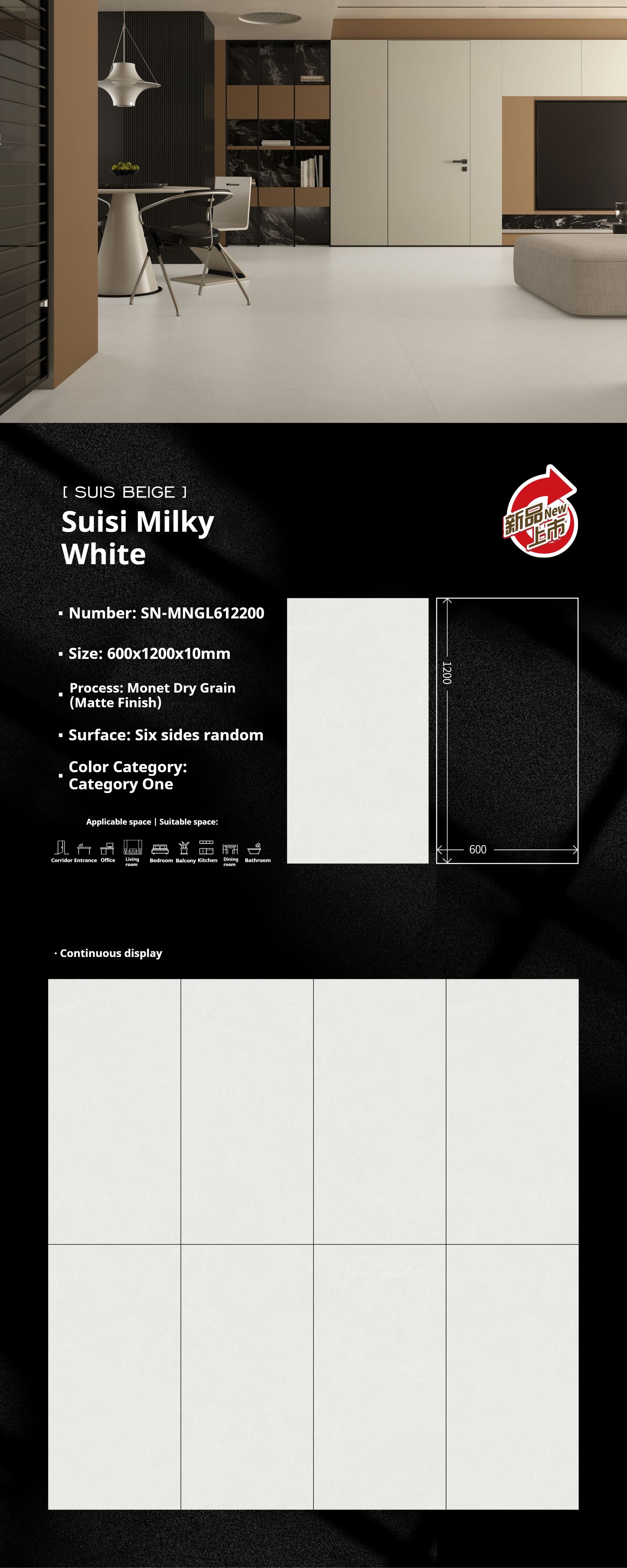 Suisi Milky White