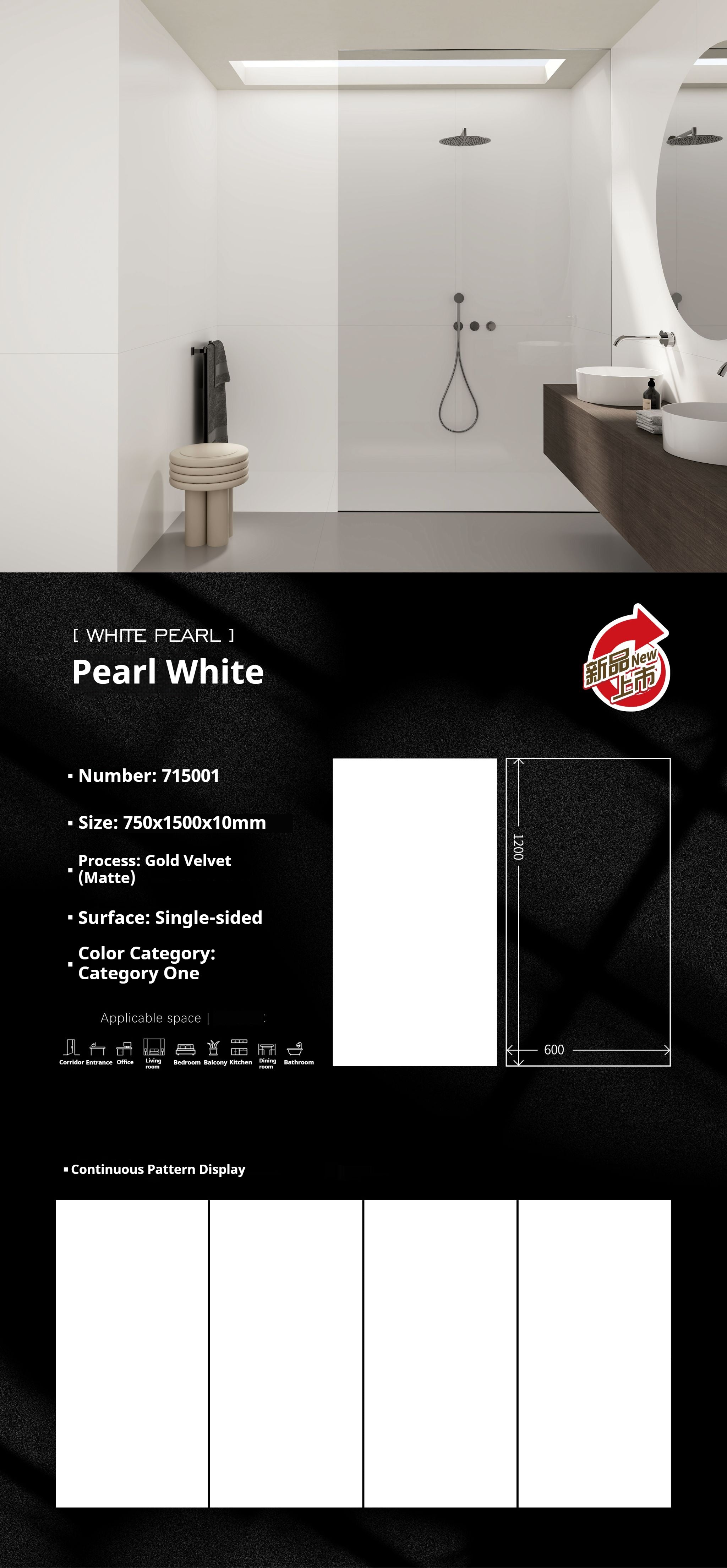 Pearl White