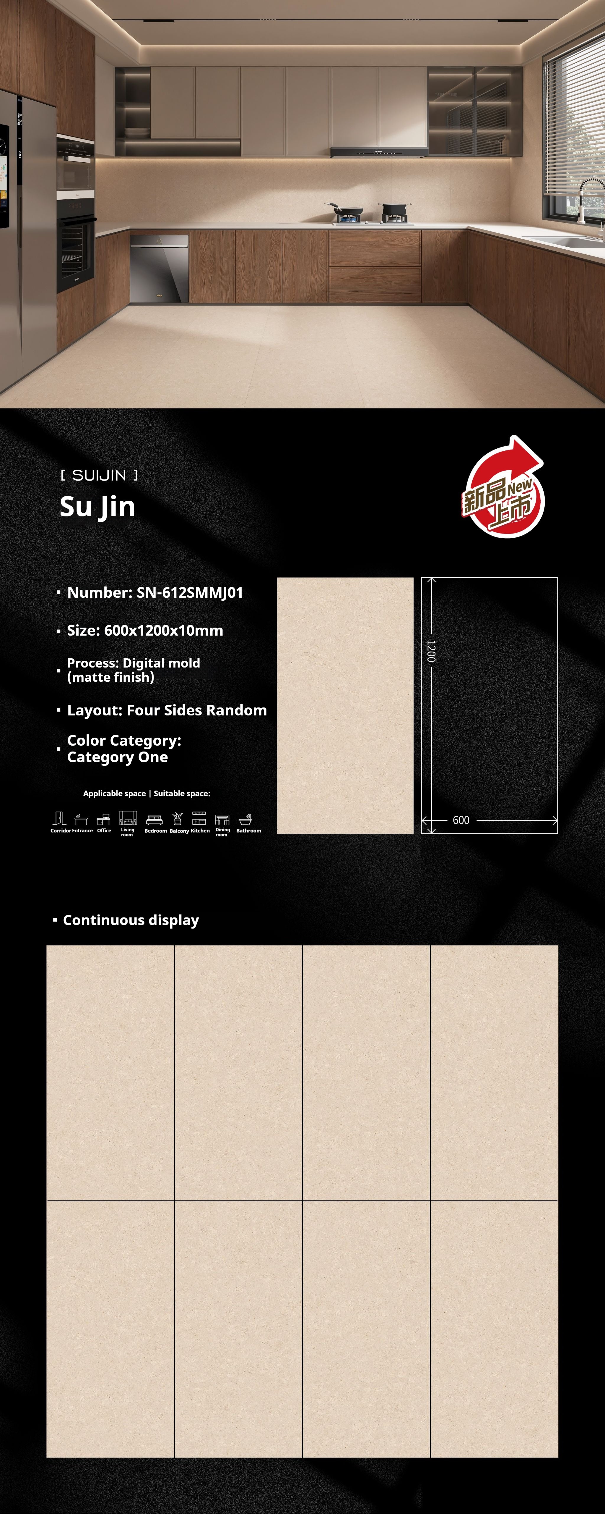 Su Jin