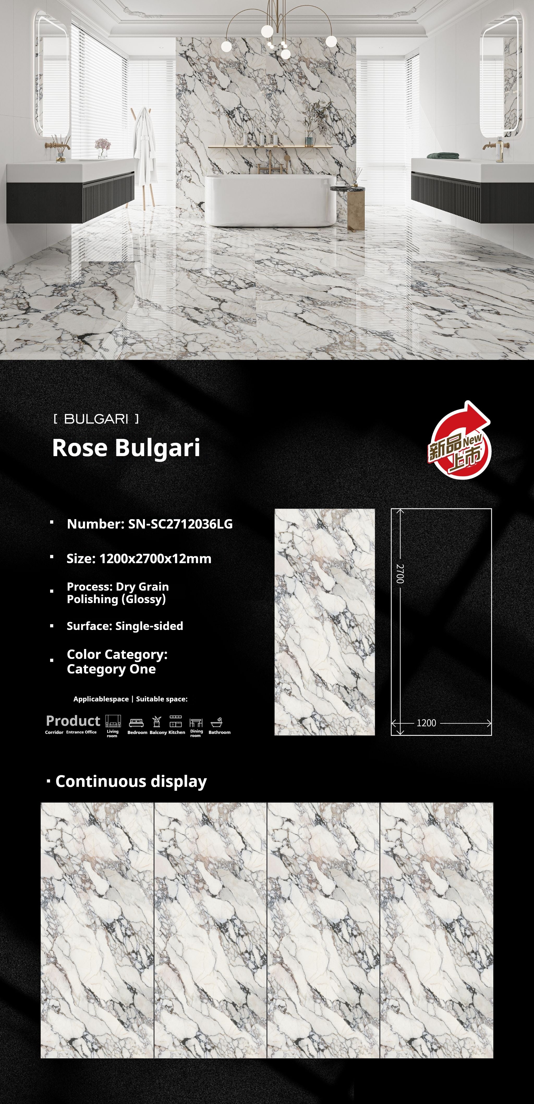 Rose Bulgari