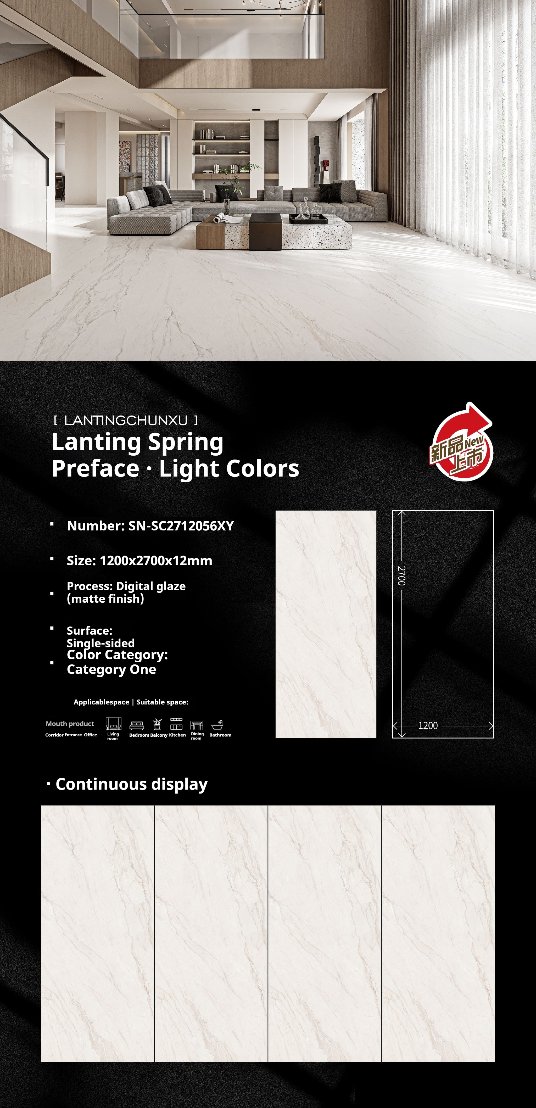 Lanting Spring Preface · Light Colors