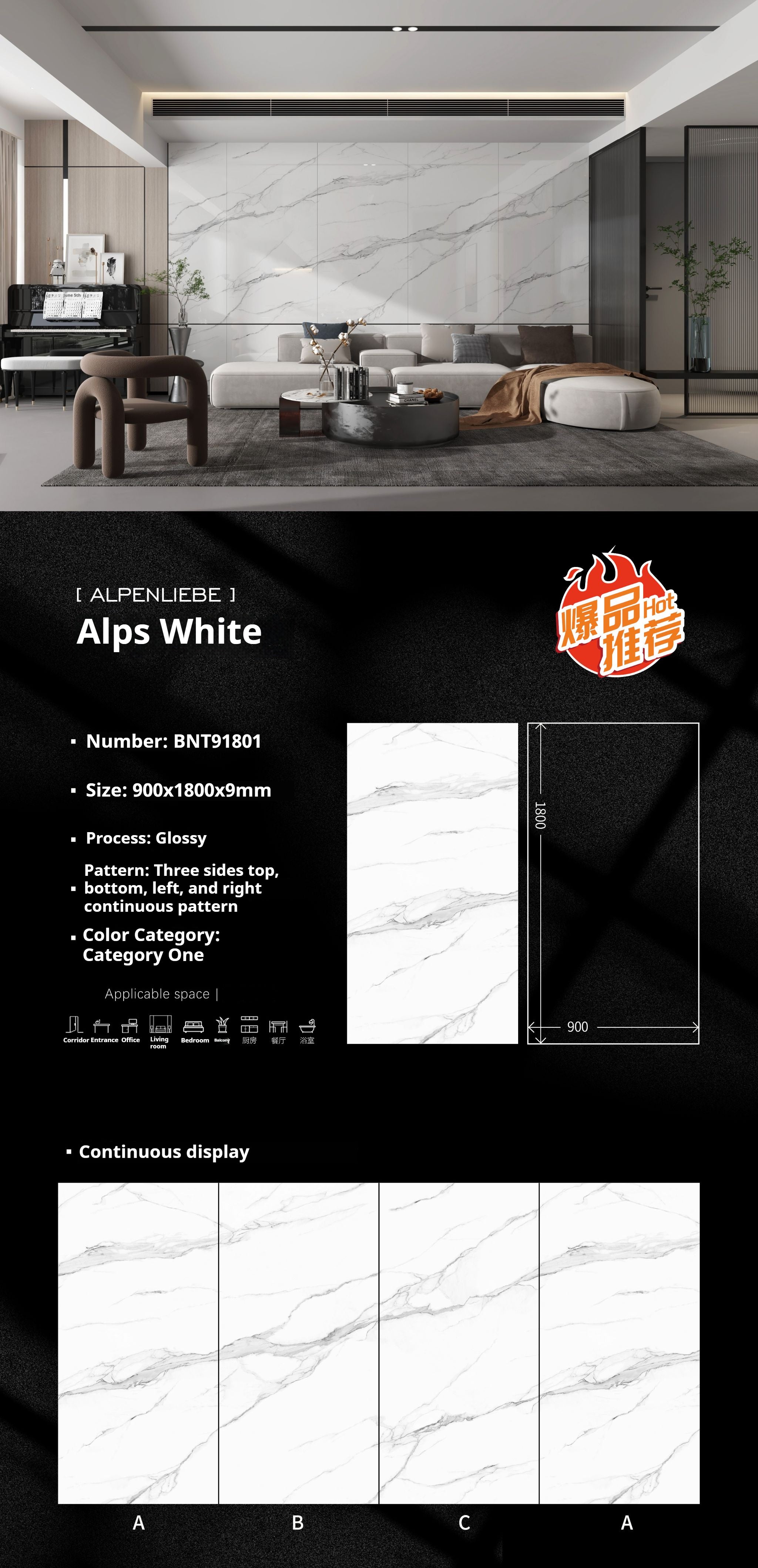 Alps White