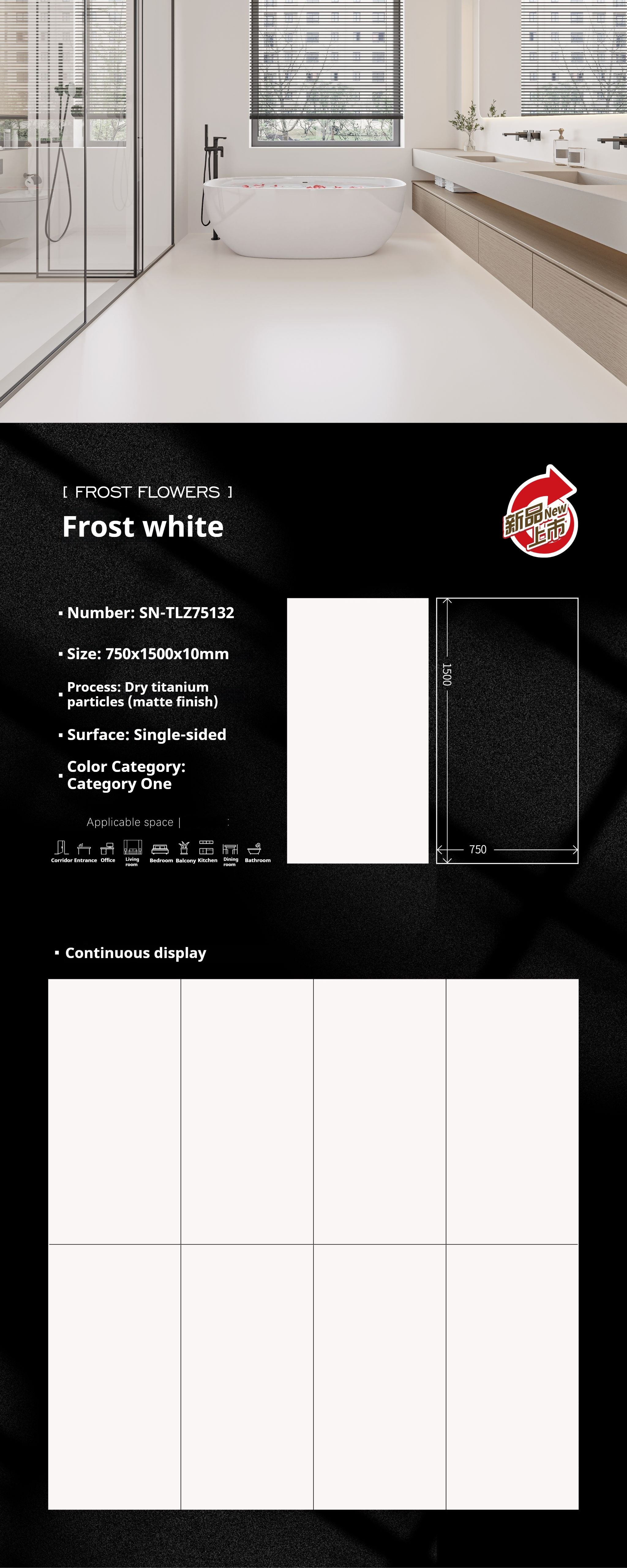Frost white