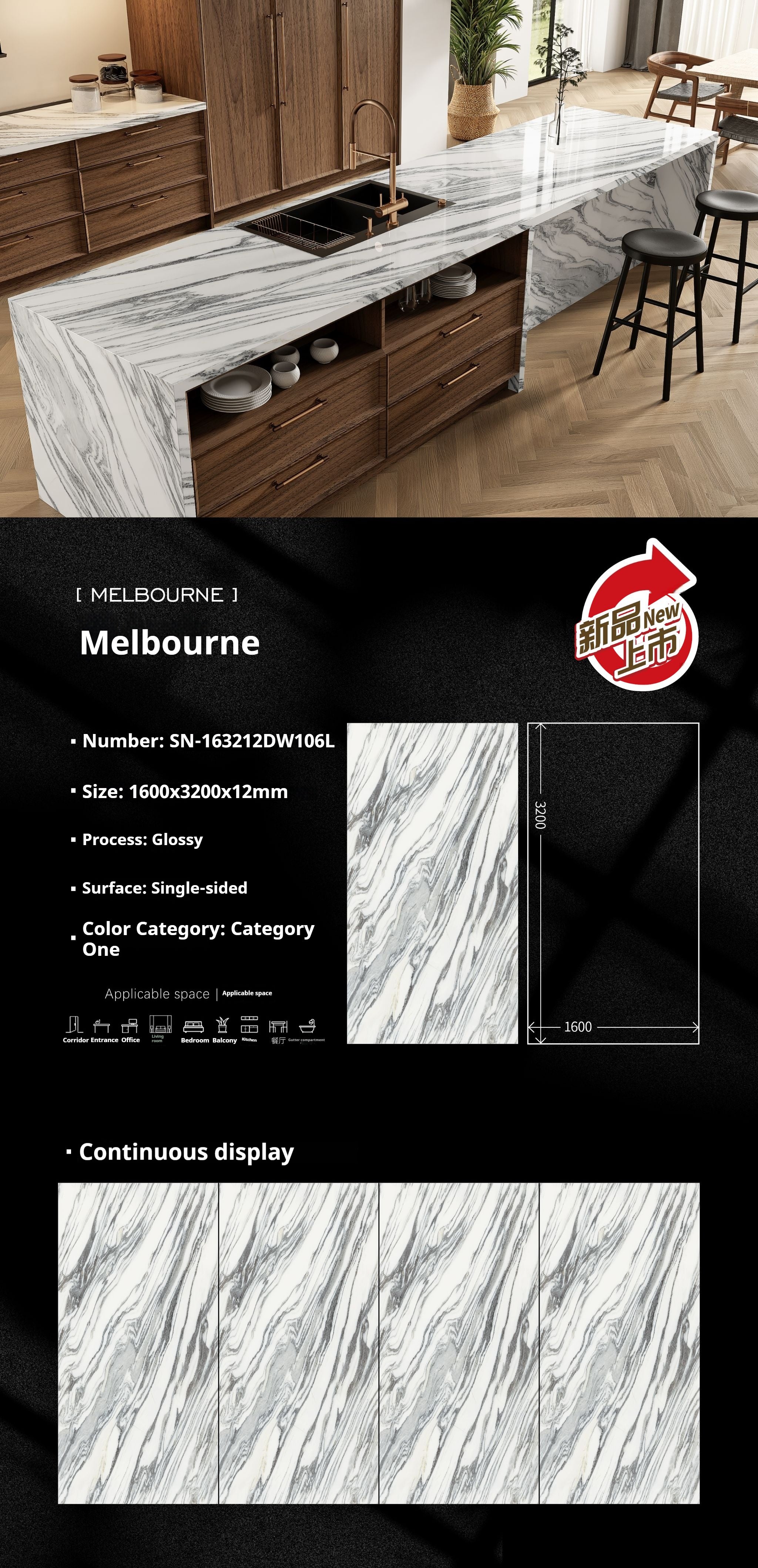 Melbourne