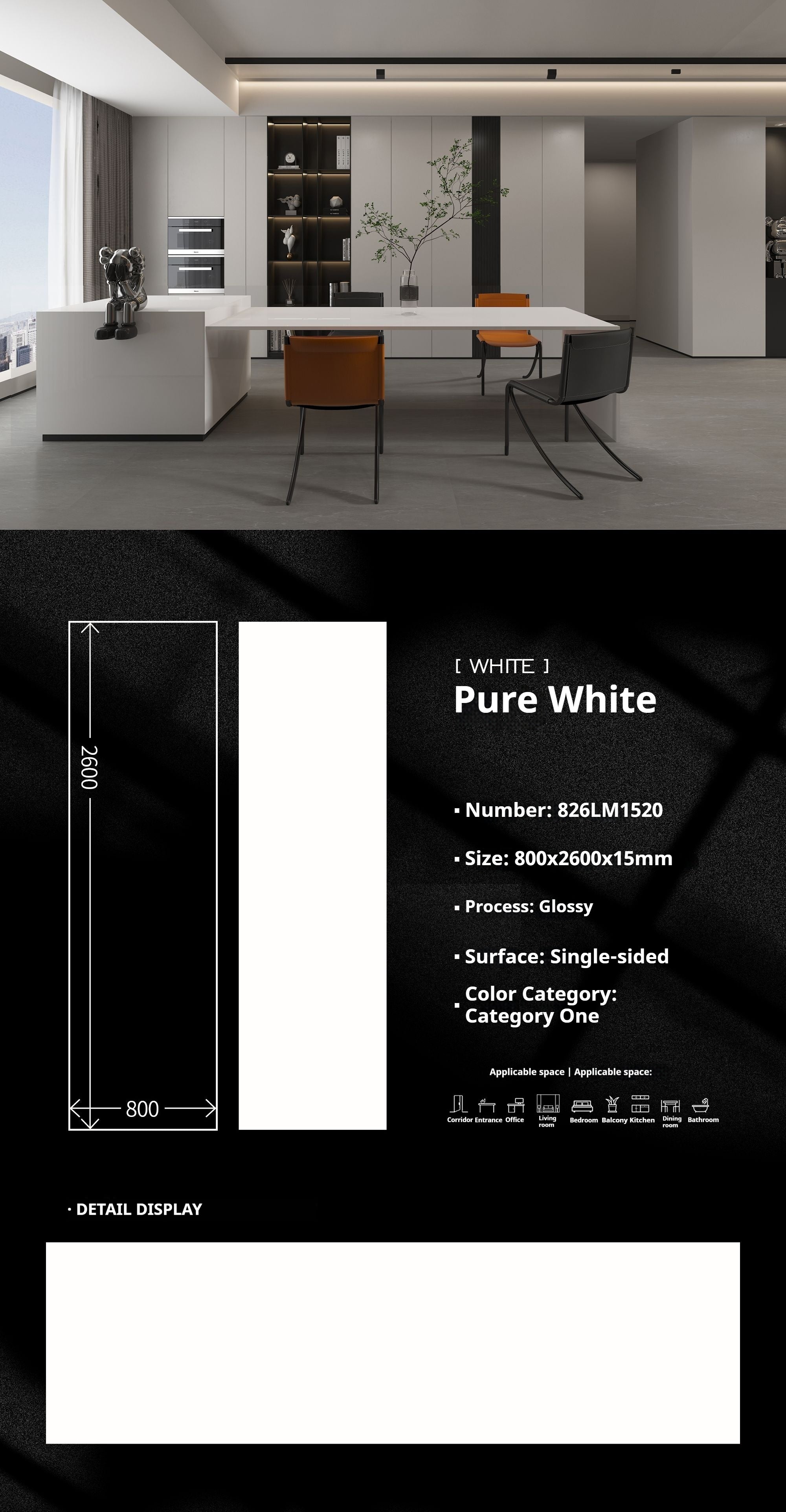 Pure White