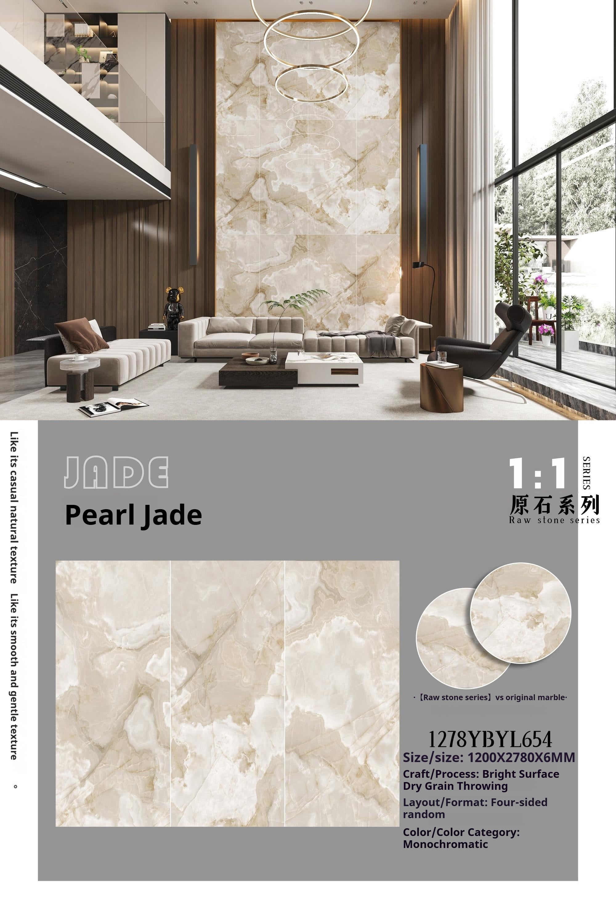 Pearl Jade