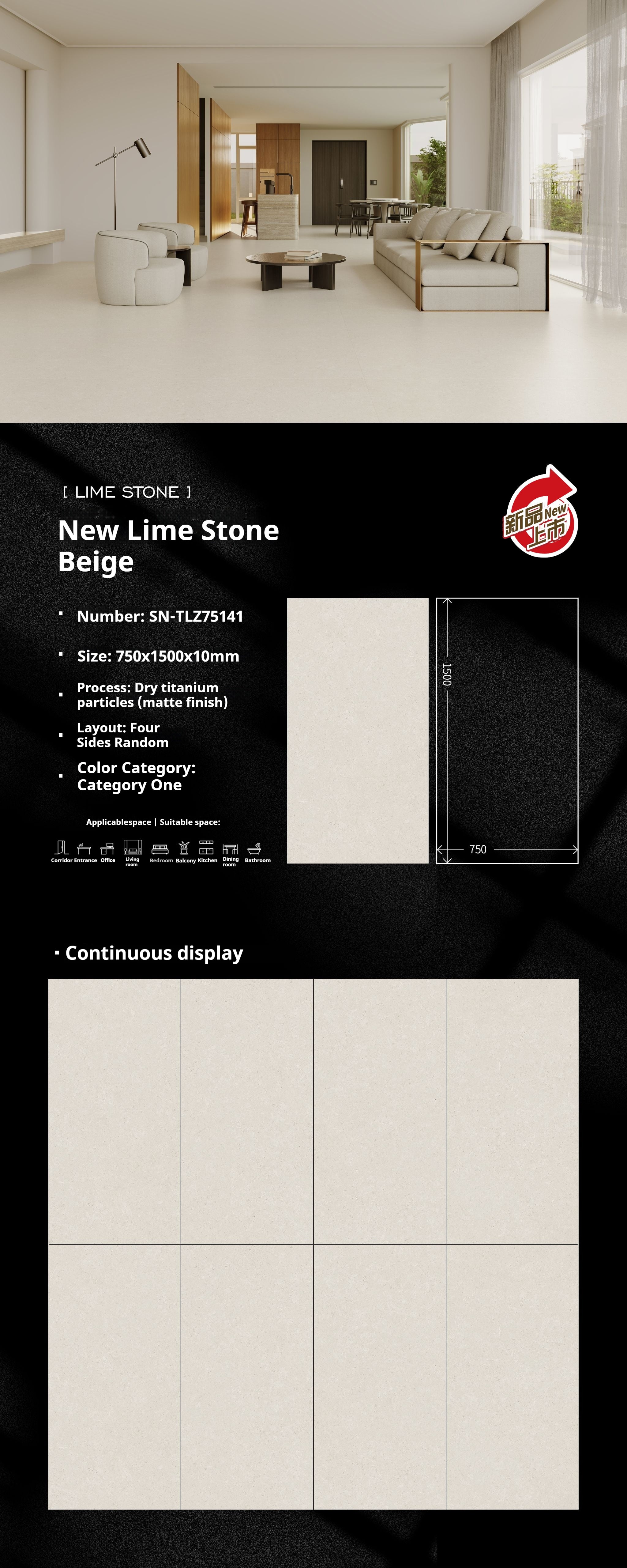 New Lime Stone Beige