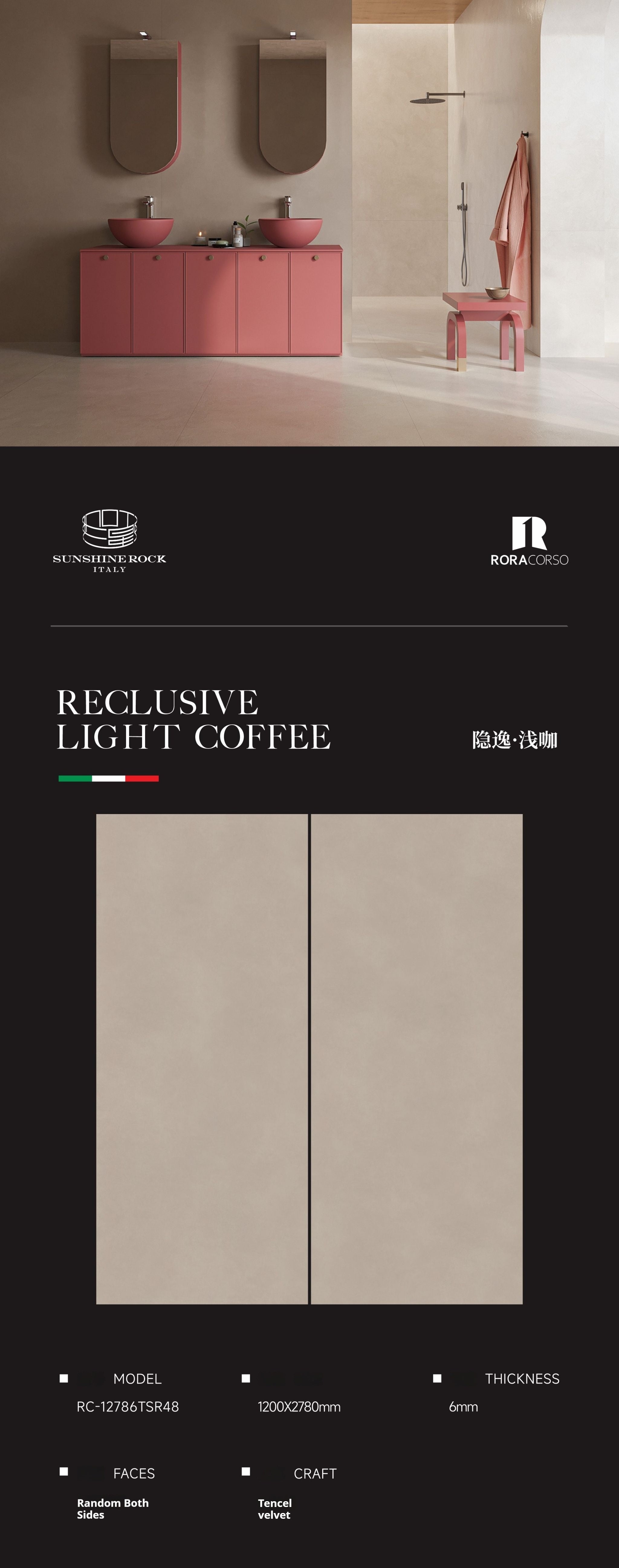 RECLUSIVE LIGHT COFFEE