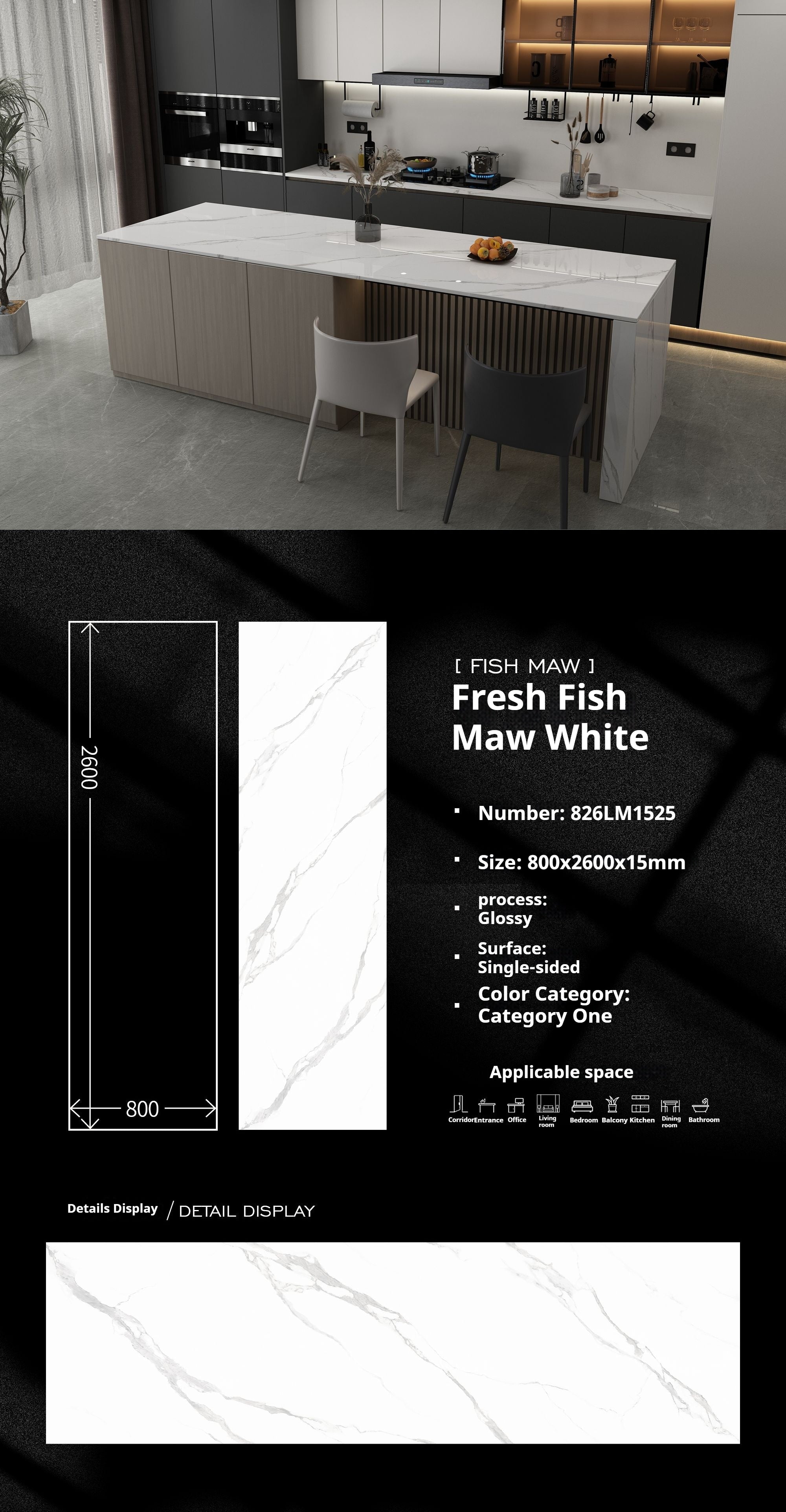 Fresh Fish Maw White