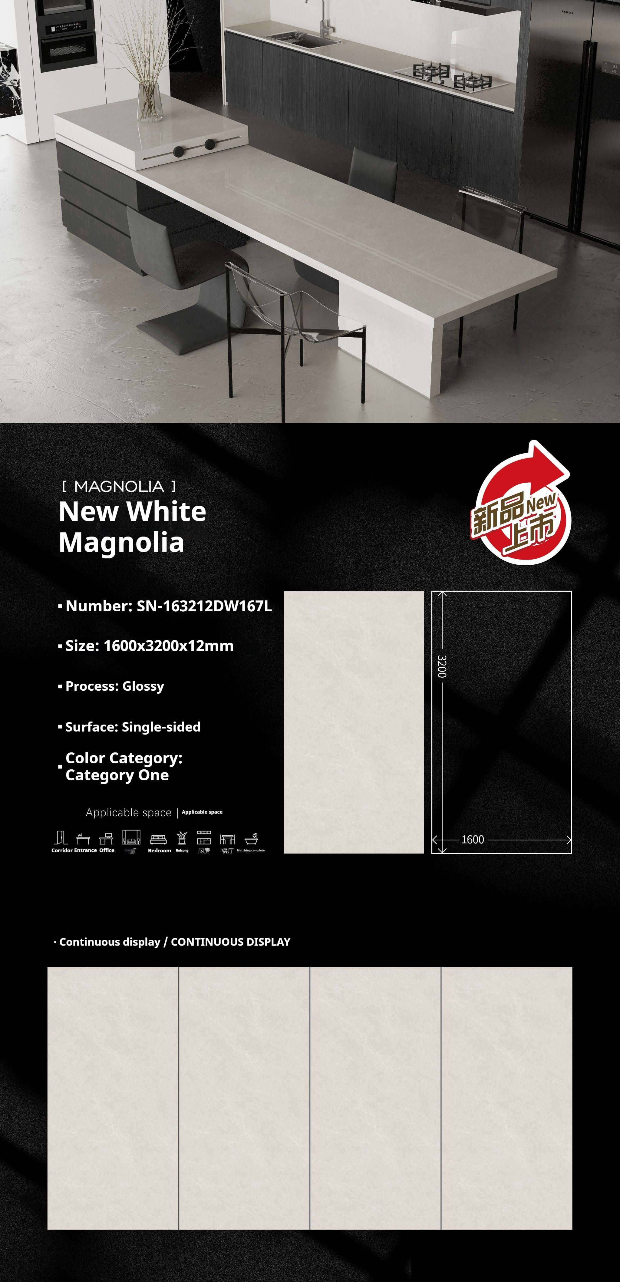 New White Magnolia