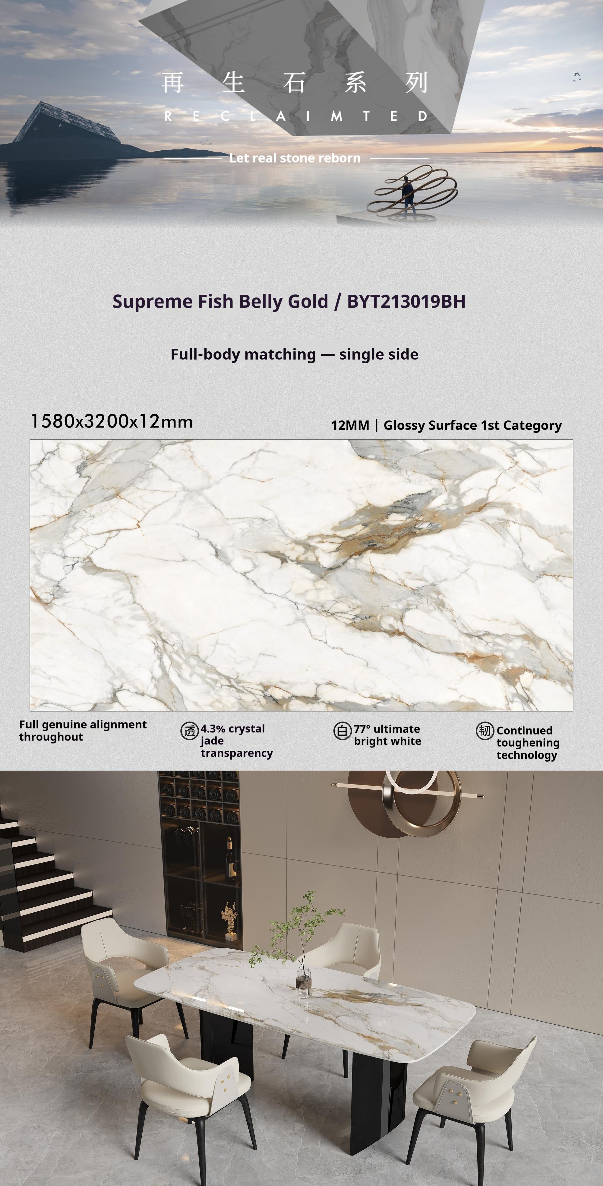 Supreme Fish Belly Gold