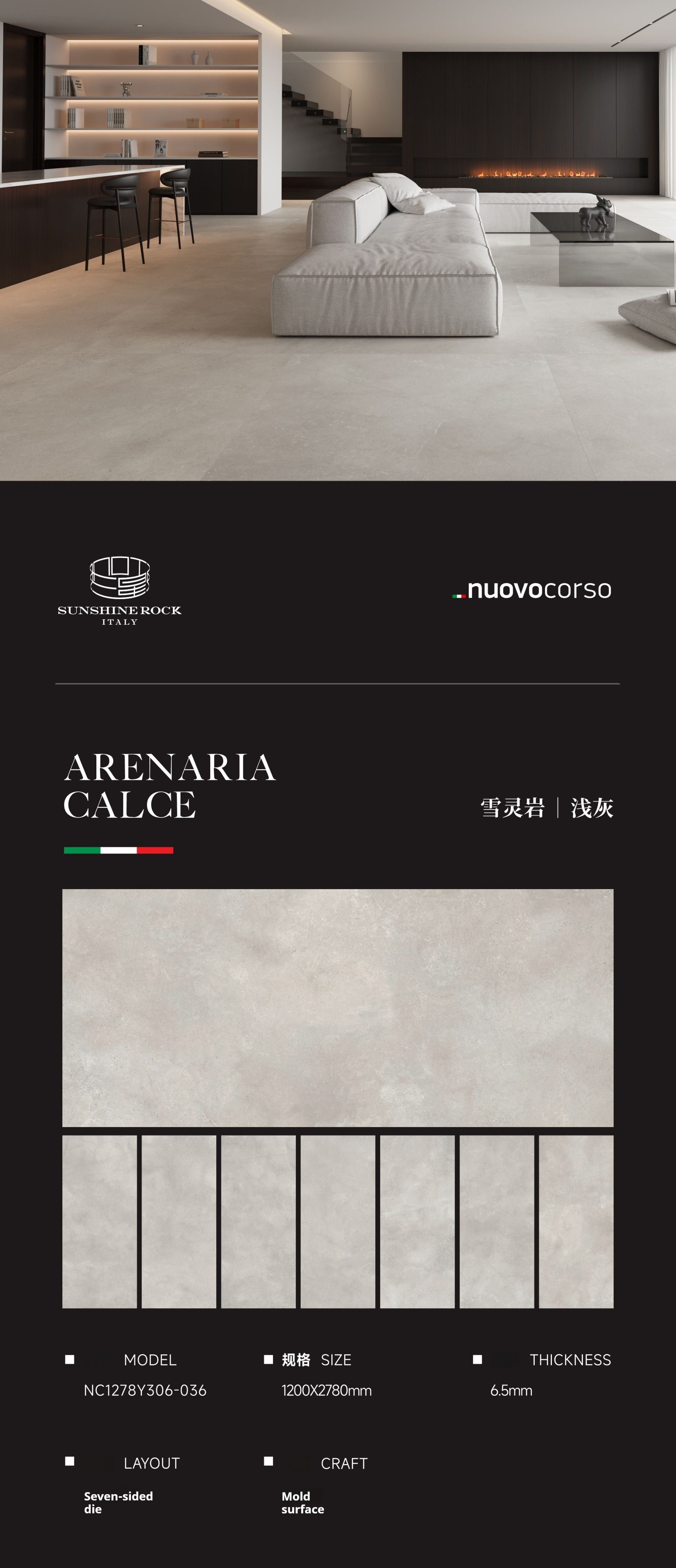 ARENARIA CALCE
