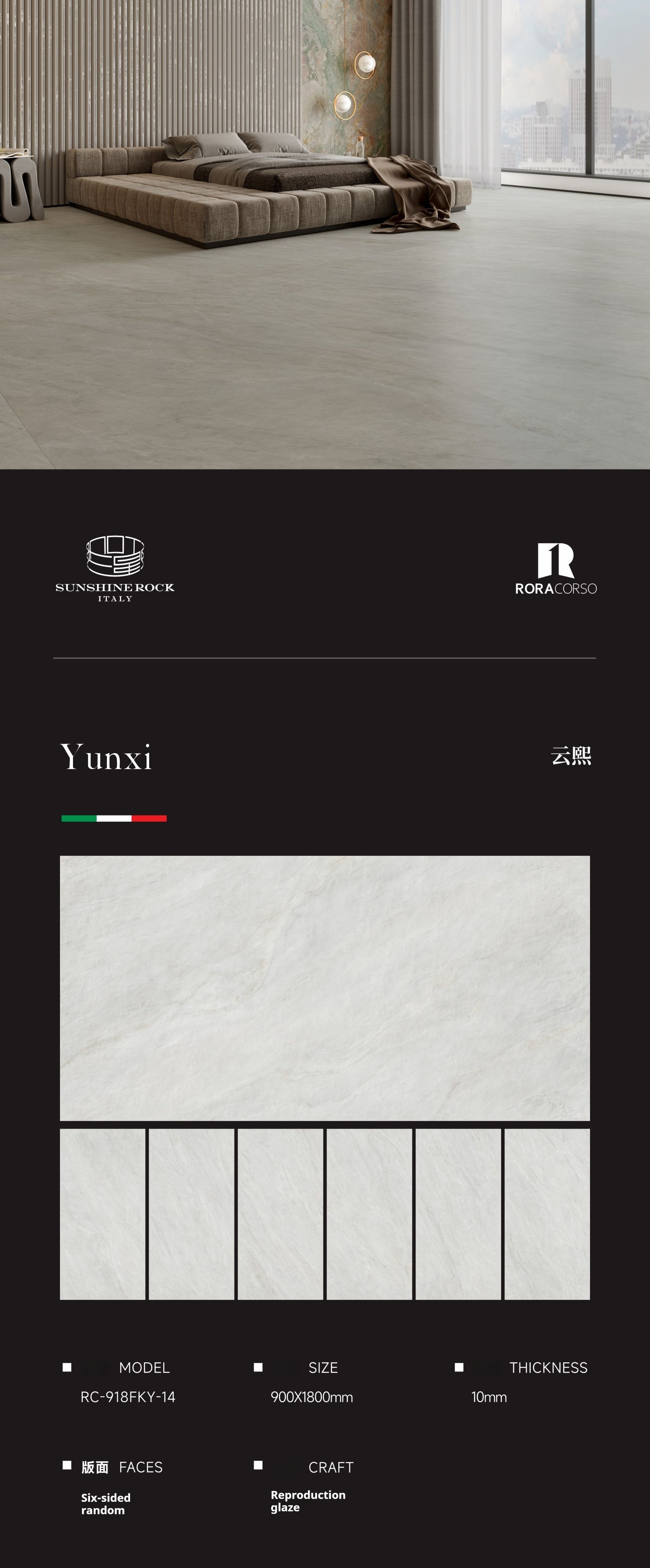 Yunxi