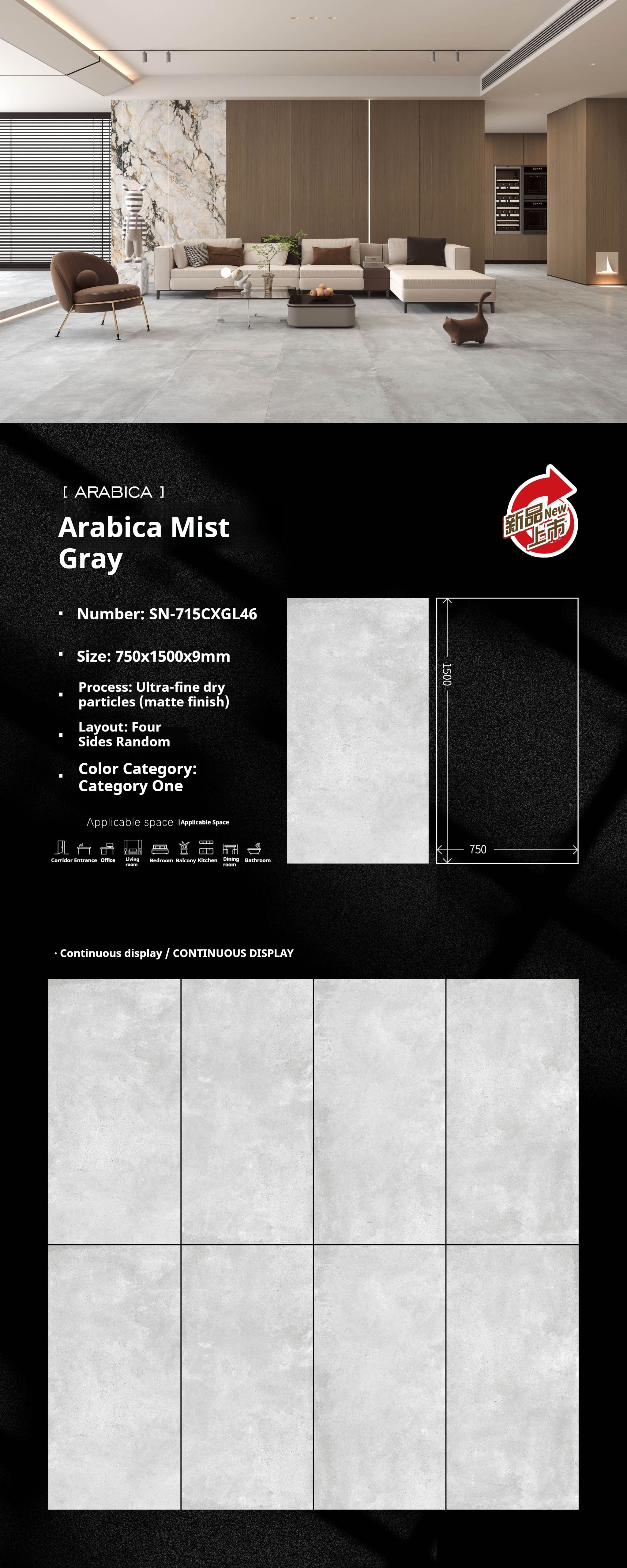 Arabica Mist Gray