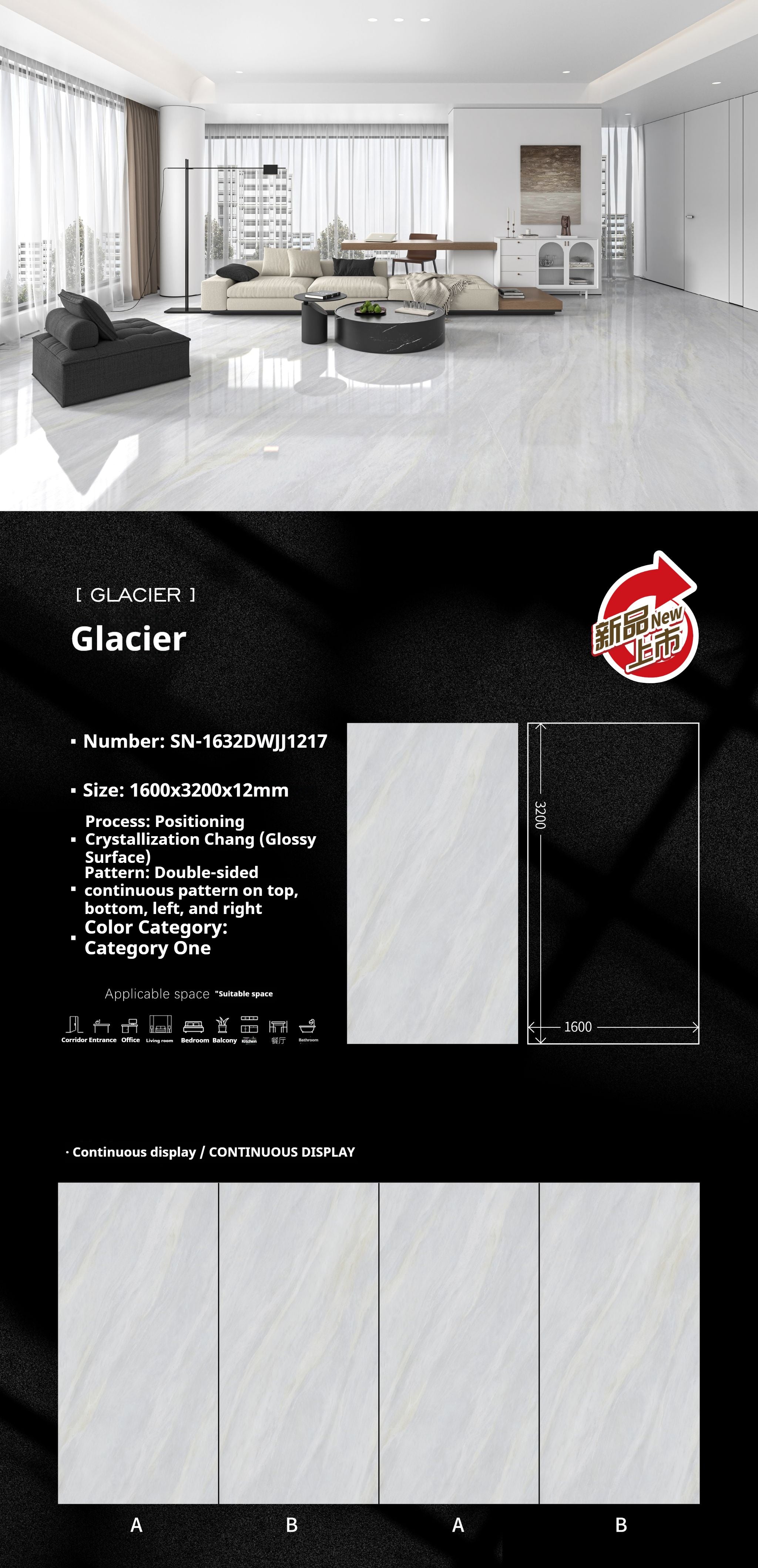 Glacier