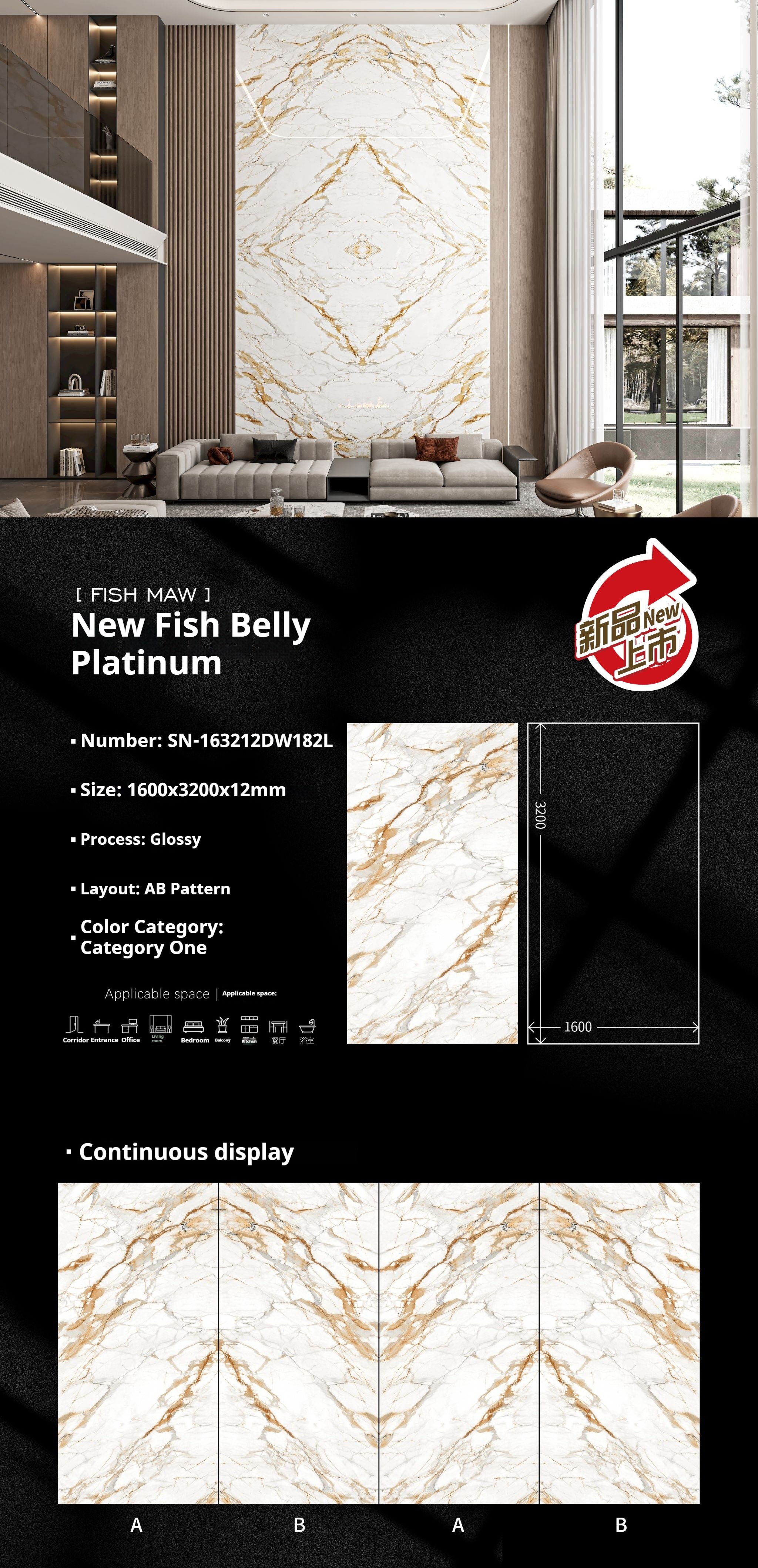 New Fish Belly Platinum