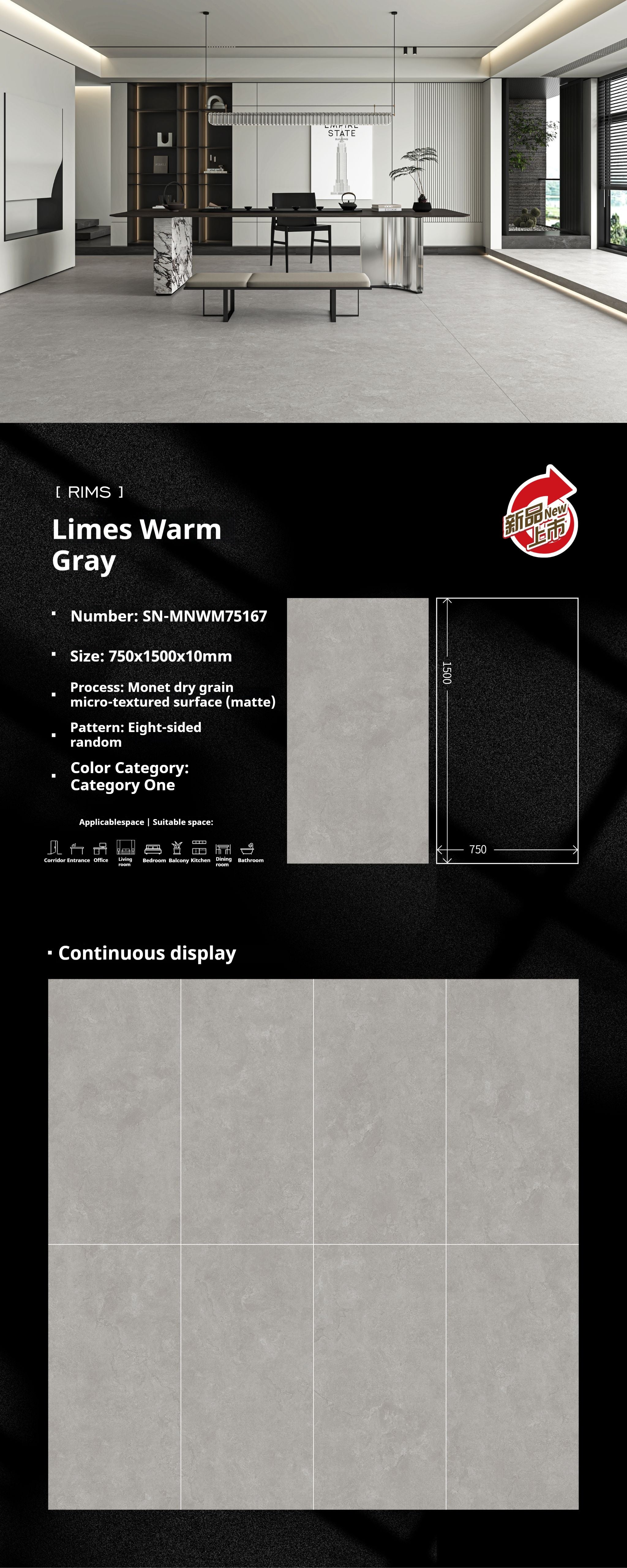 Limes Warm Gray
