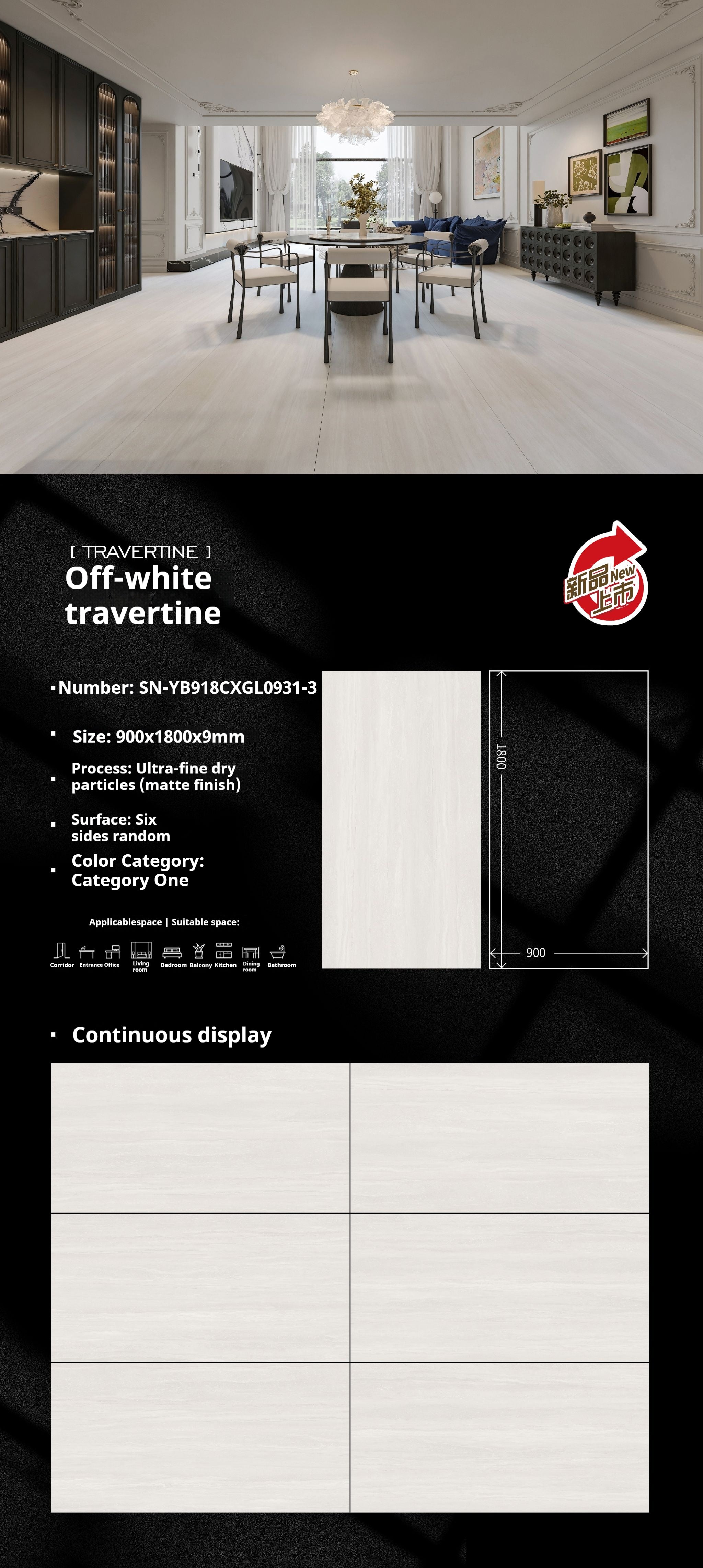 Off-white travertine