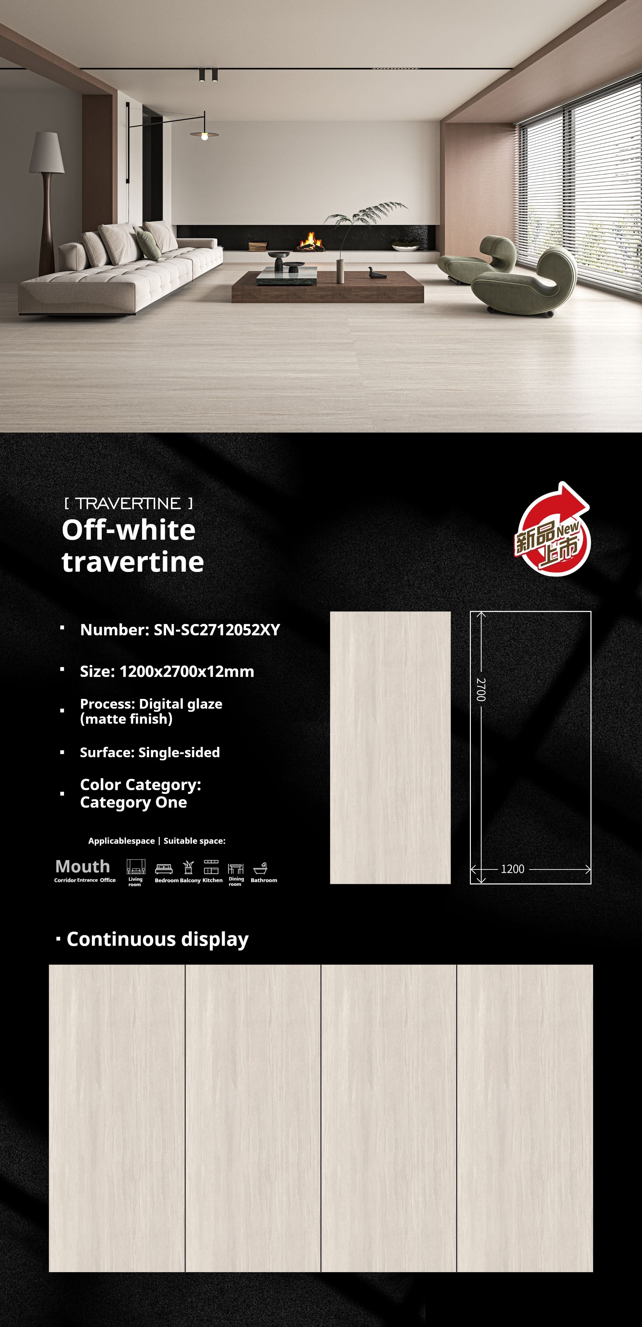 Off-white travertine