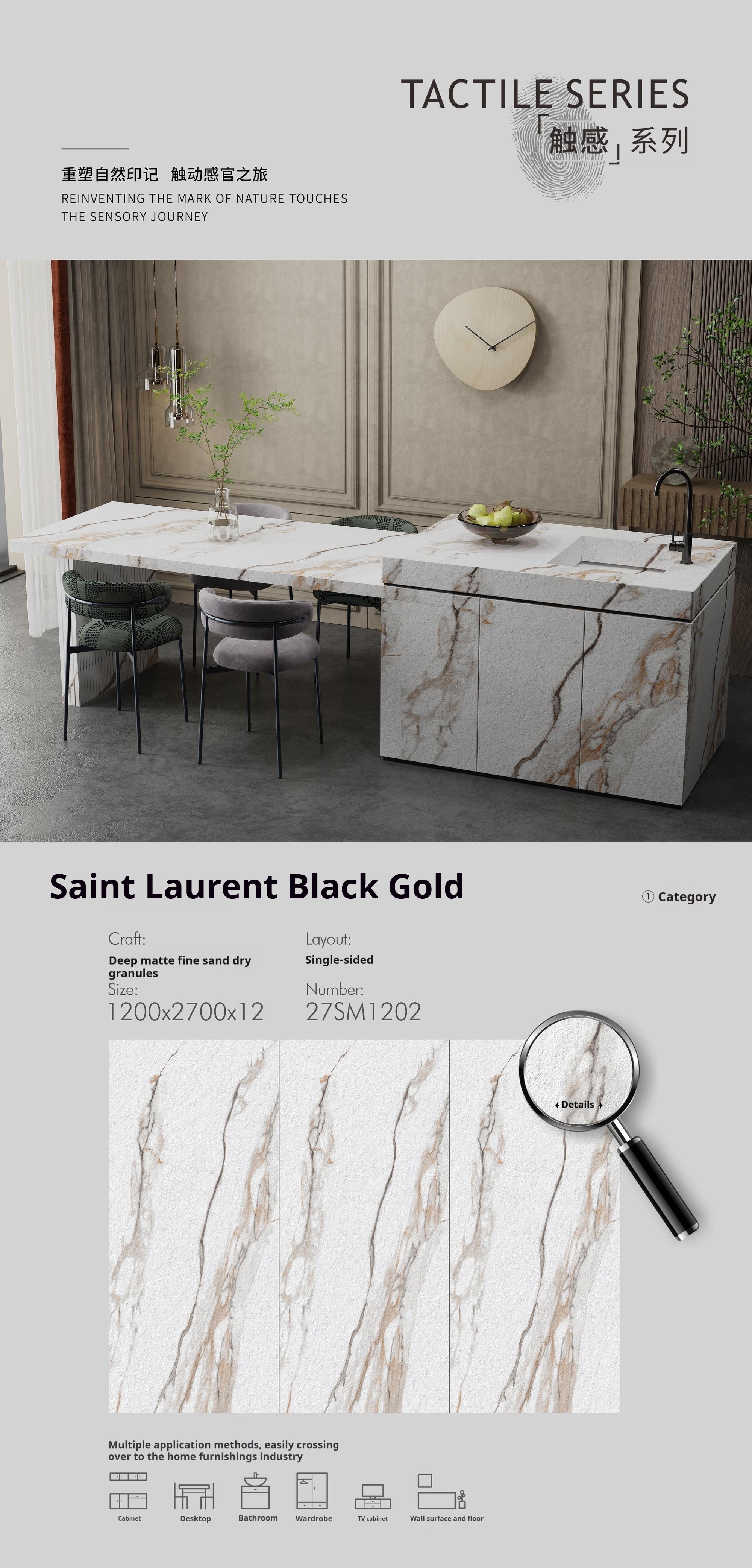 Saint Laurent Black Gold